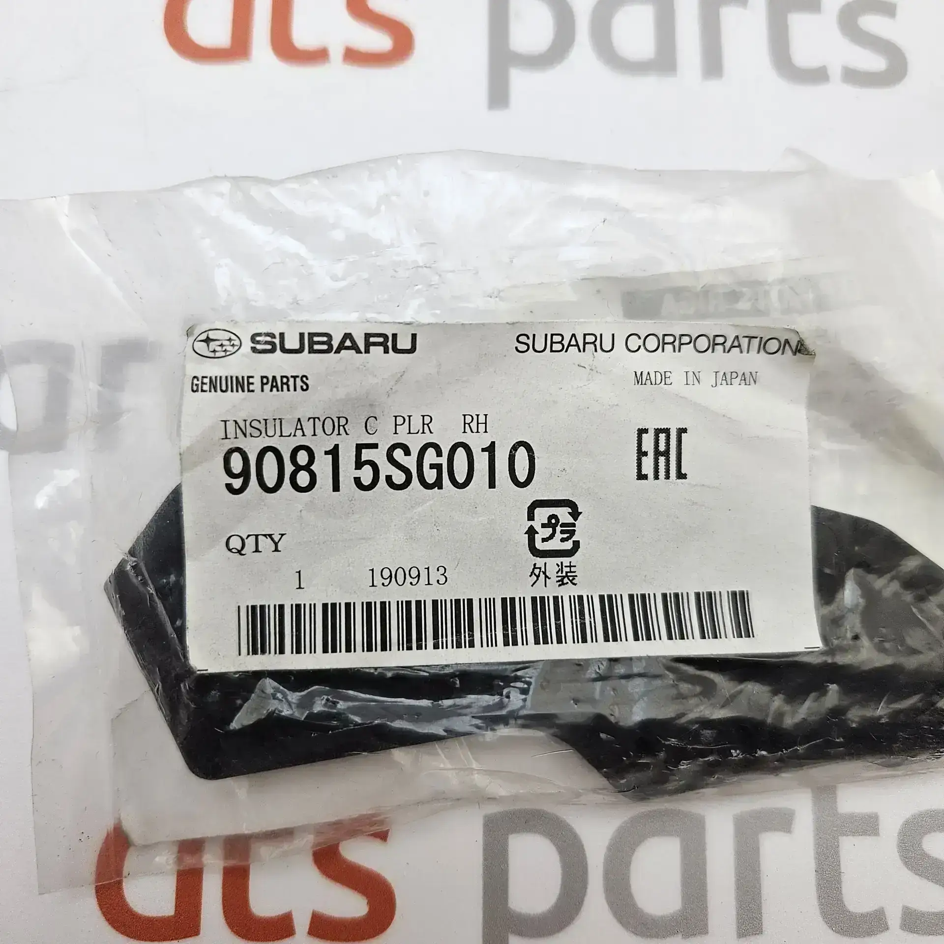 OEM Subaru 90815SG010 – Insulator C PILLER (right)
