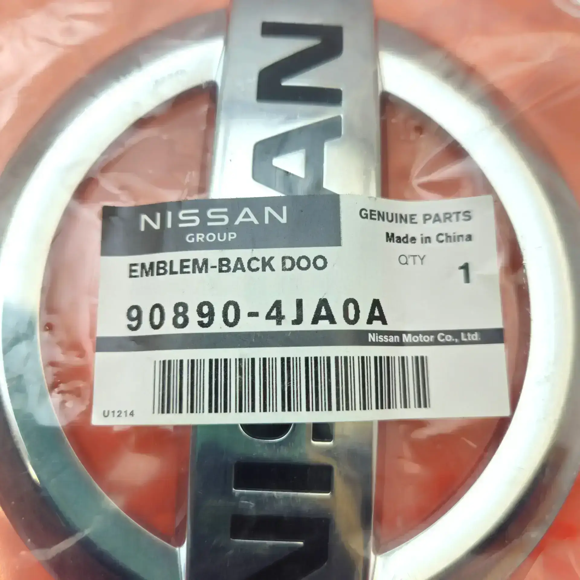 OEM Nissan/Infiniti 908904JA0A – Tailgate emblem