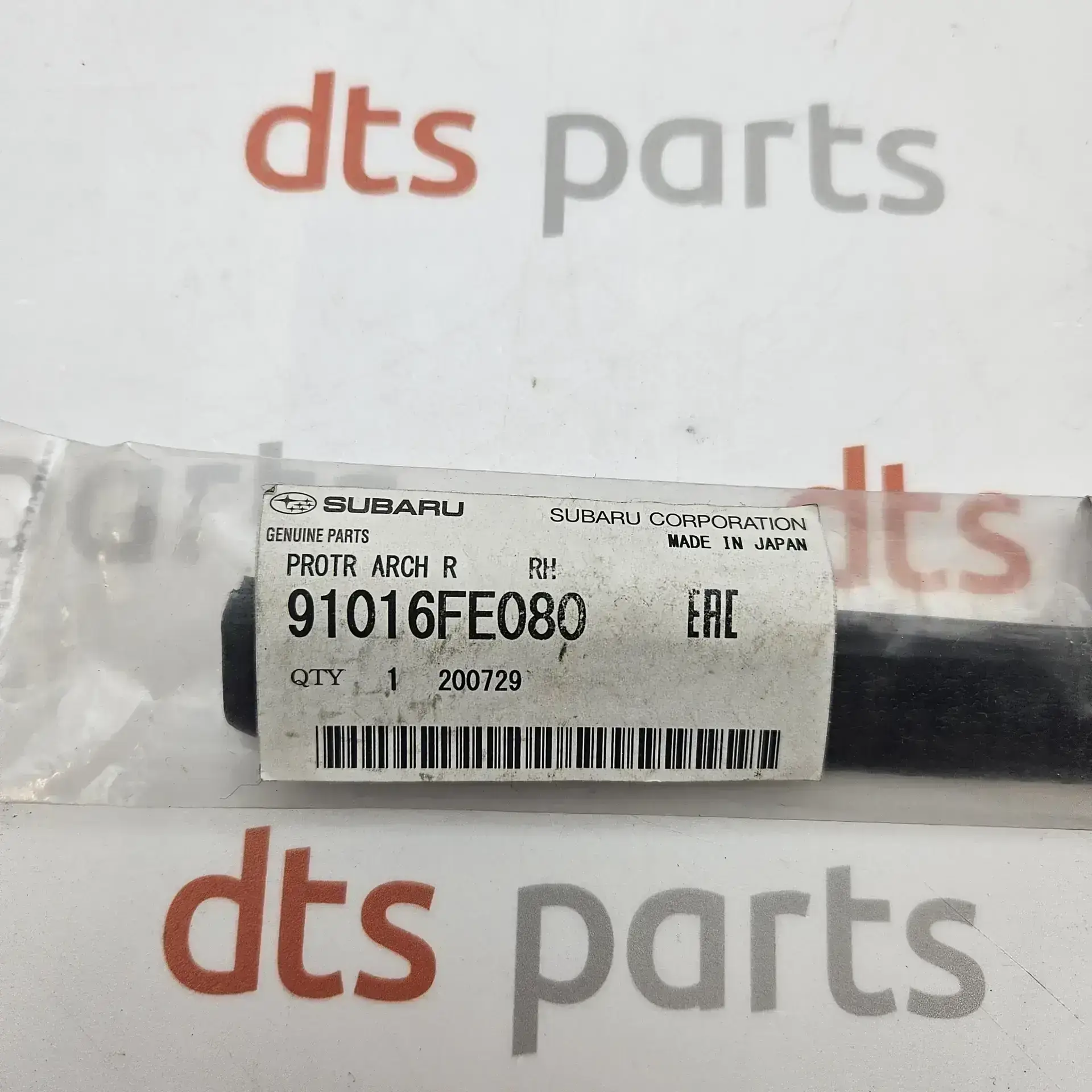 OEM Subaru 91016FE080 – Right Rear Arch Protector Rubber