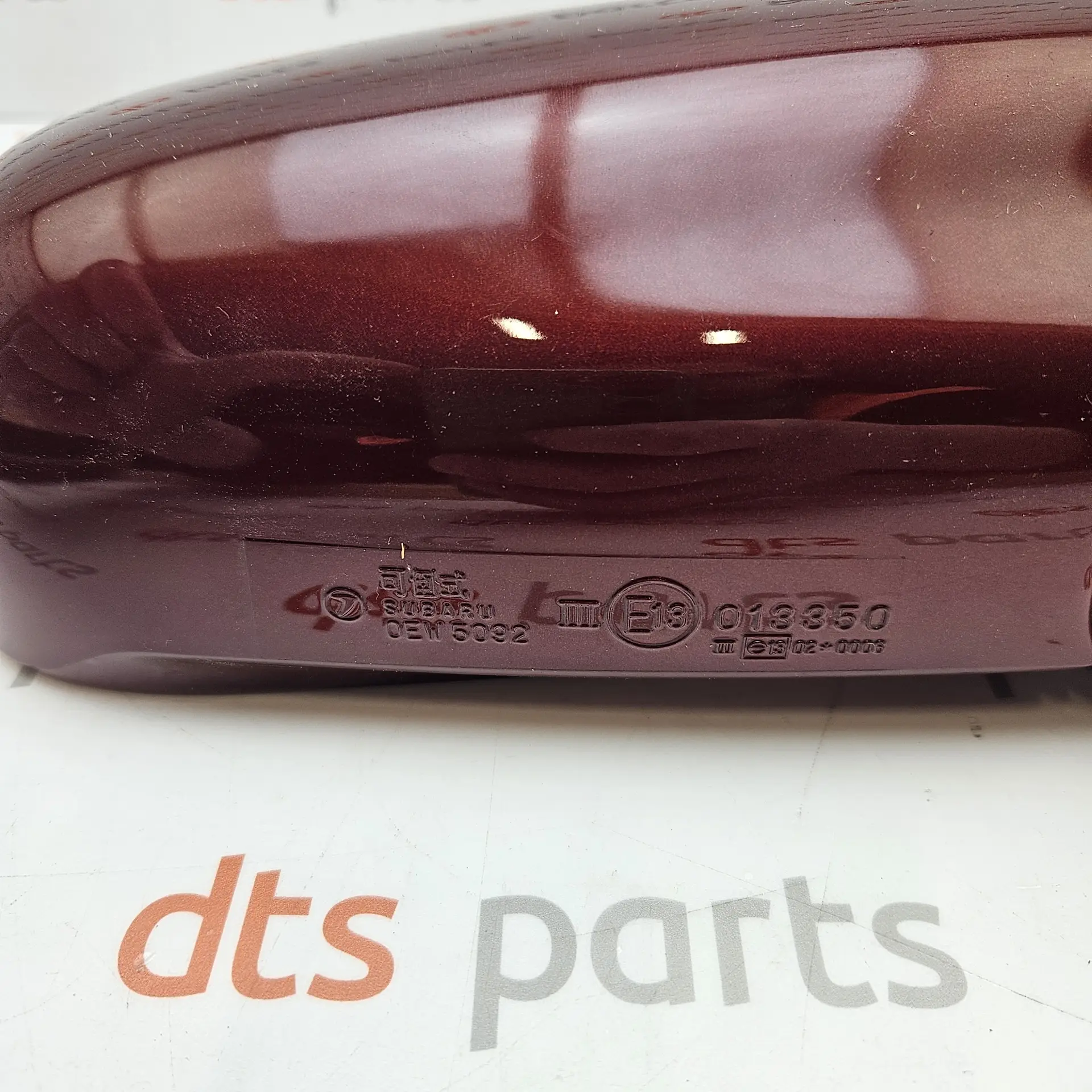 OEM Subaru 91031AC160NN – Right side rear view mirror
