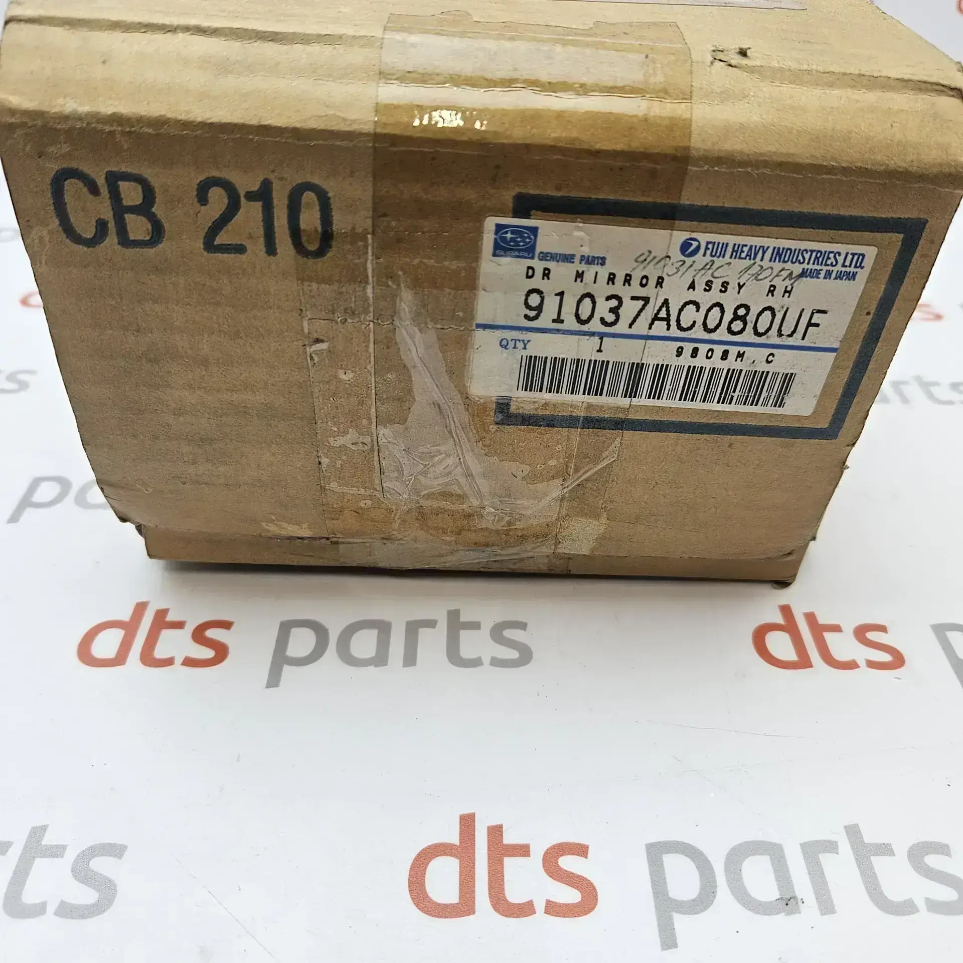 OEM Subaru 91031AC160NN – Right side rear view mirror