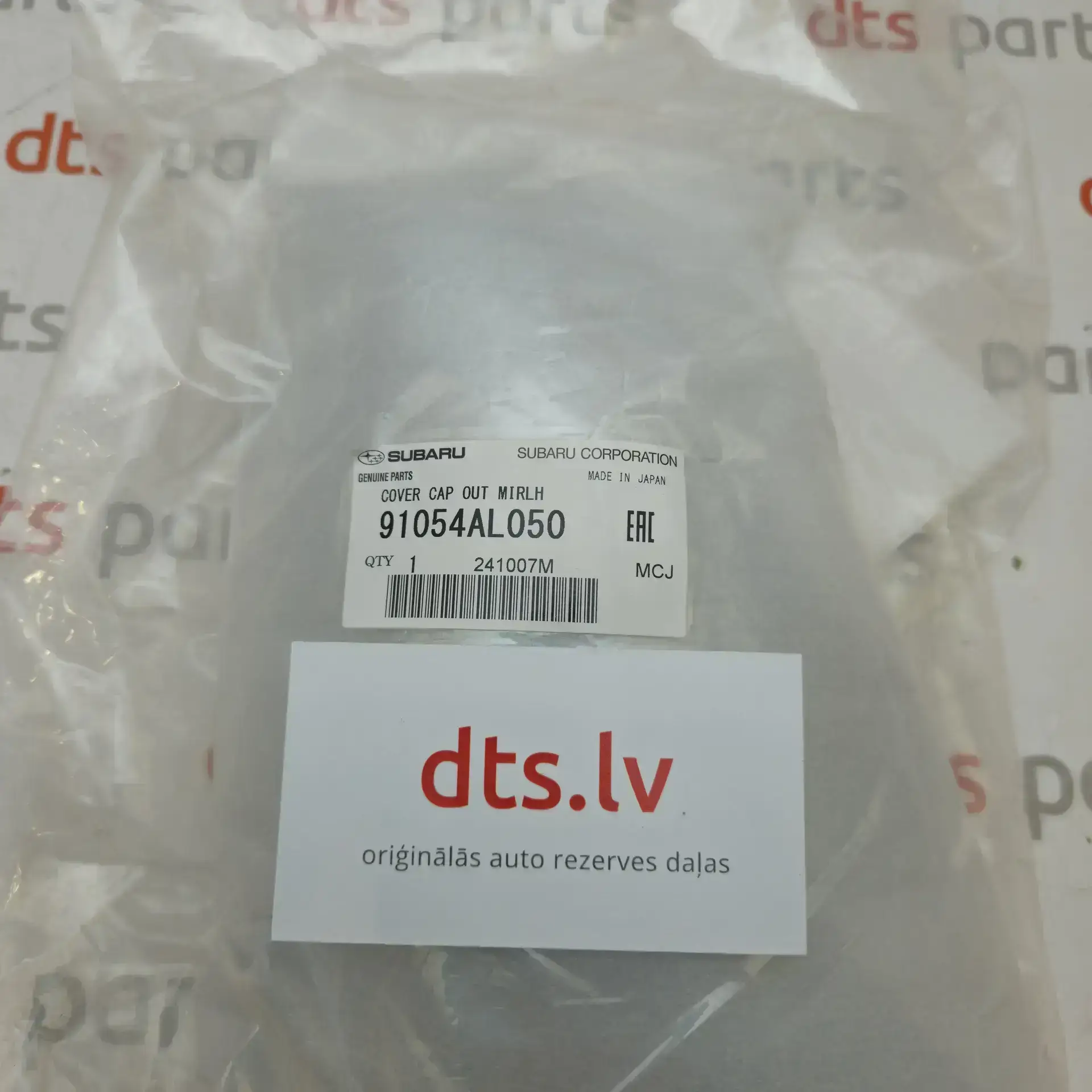 OEM Subaru 91054AL050 – COVER CAP OUTTER MIRROR LH