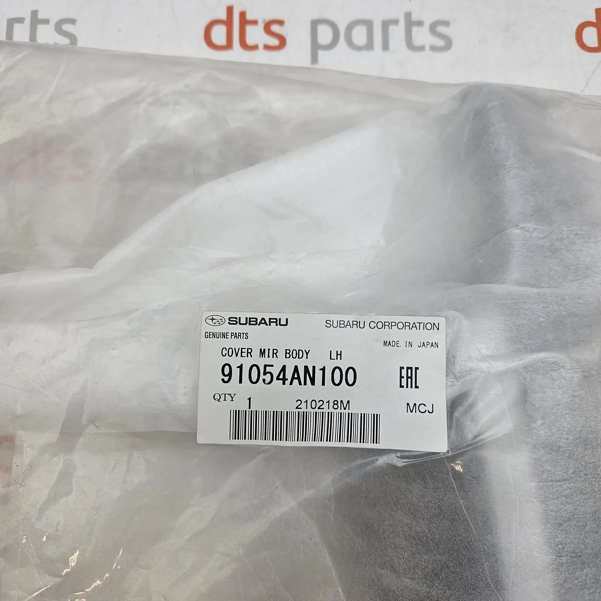 OEM Subaru 91054AN100 – Front left rear view mirror cover