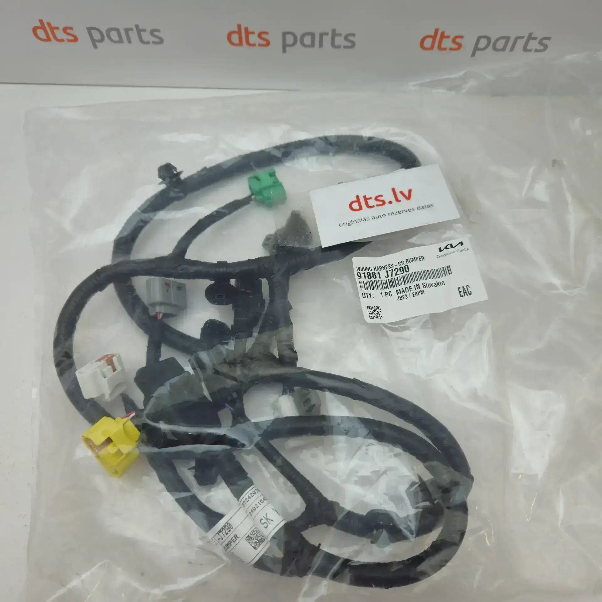 OEM Kia 91881J7290 – Rear bumper wiring harness
