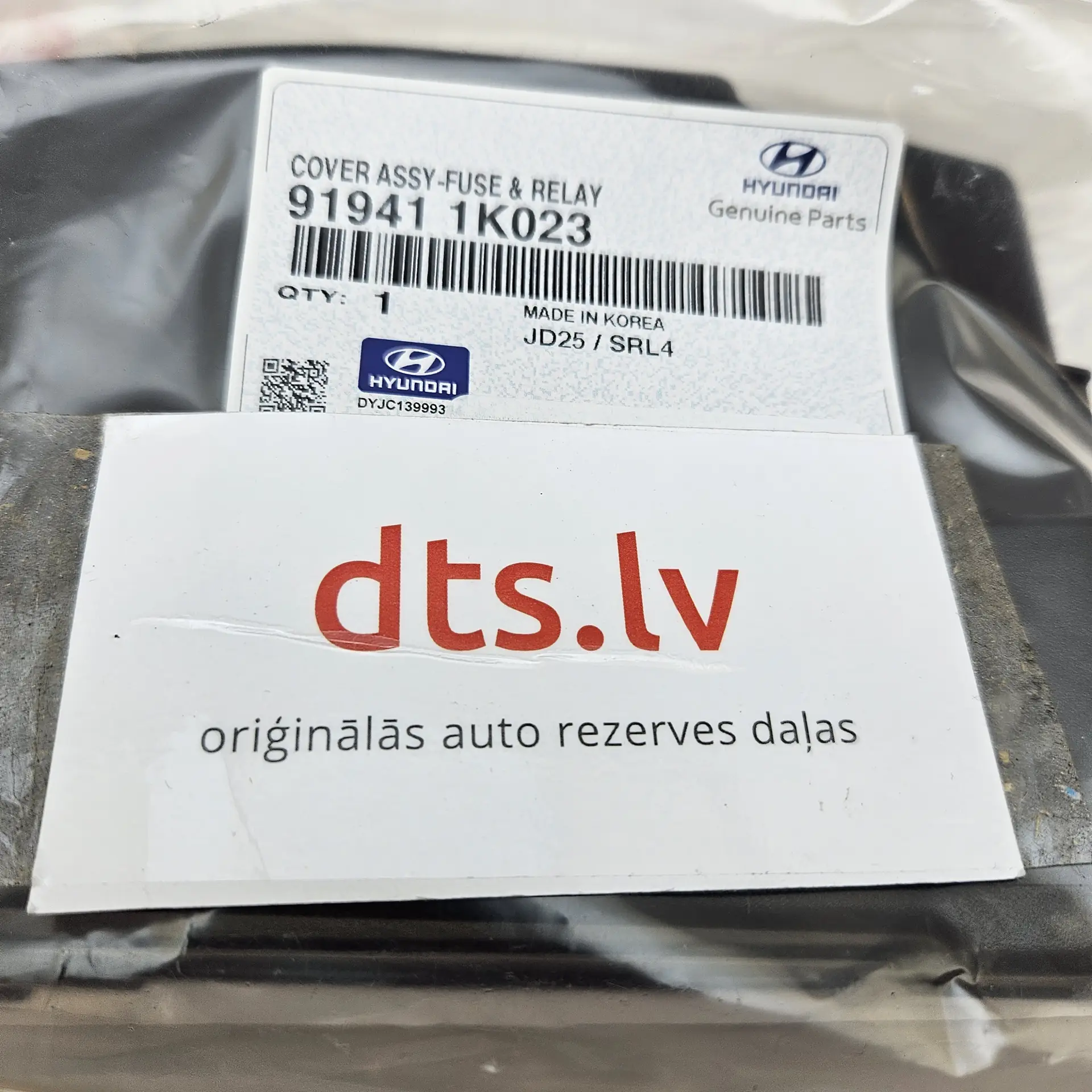 OEM Hyundai 919411K023 – Engine/under-hood fuse and relay box upper cover assembly