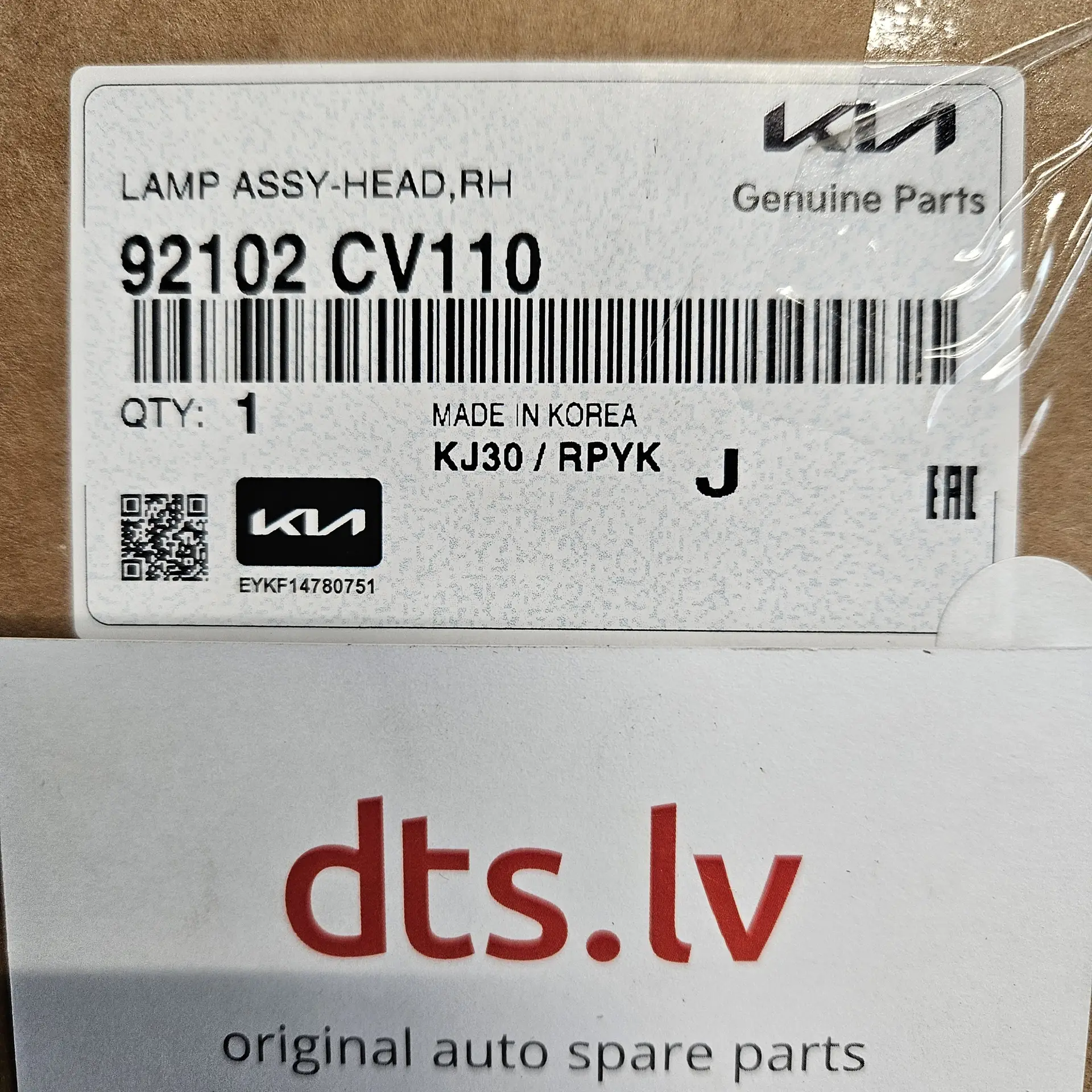 OEM Kia 92102CV110 – Front right headlight