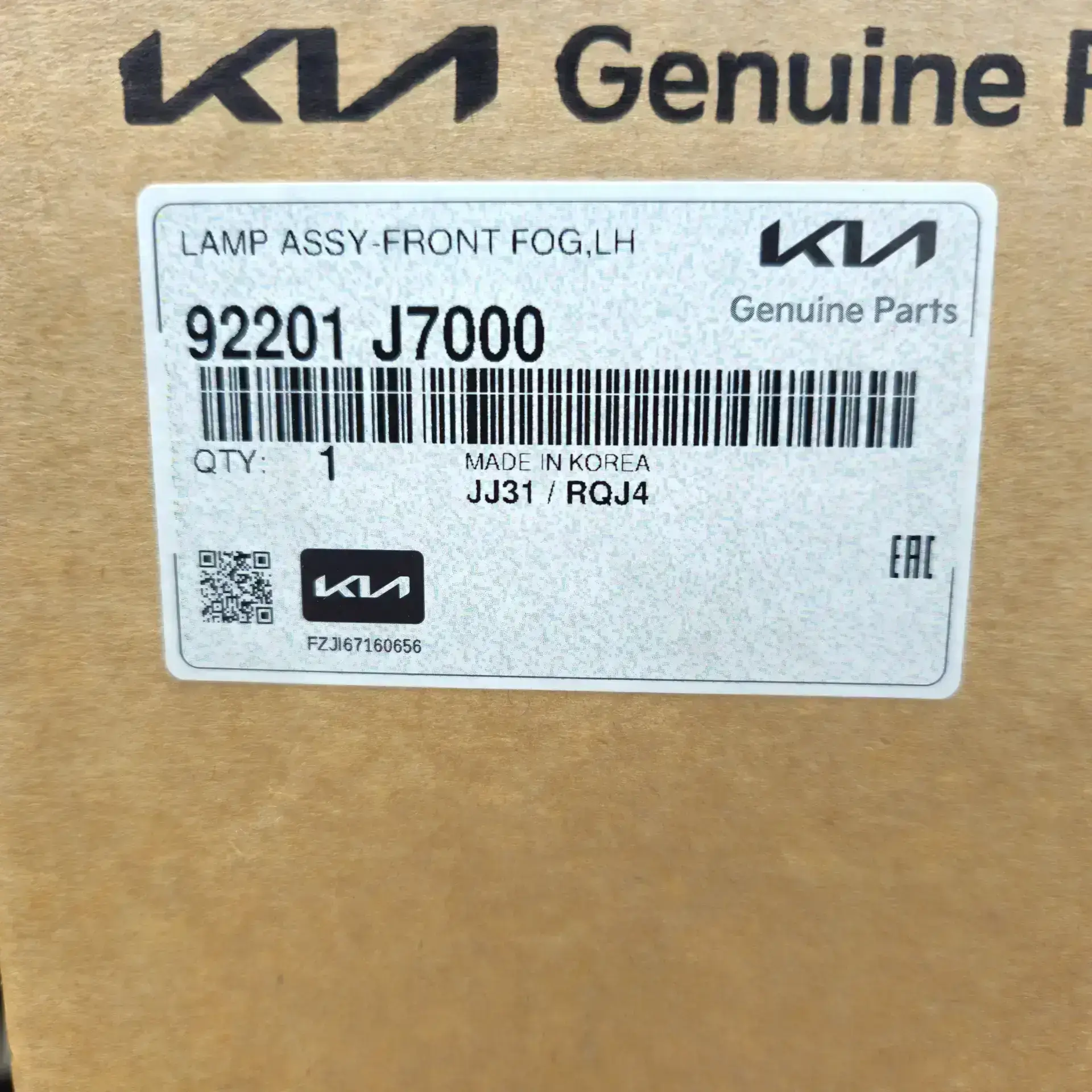 OEM Kia 92201J7000 – Front fog light