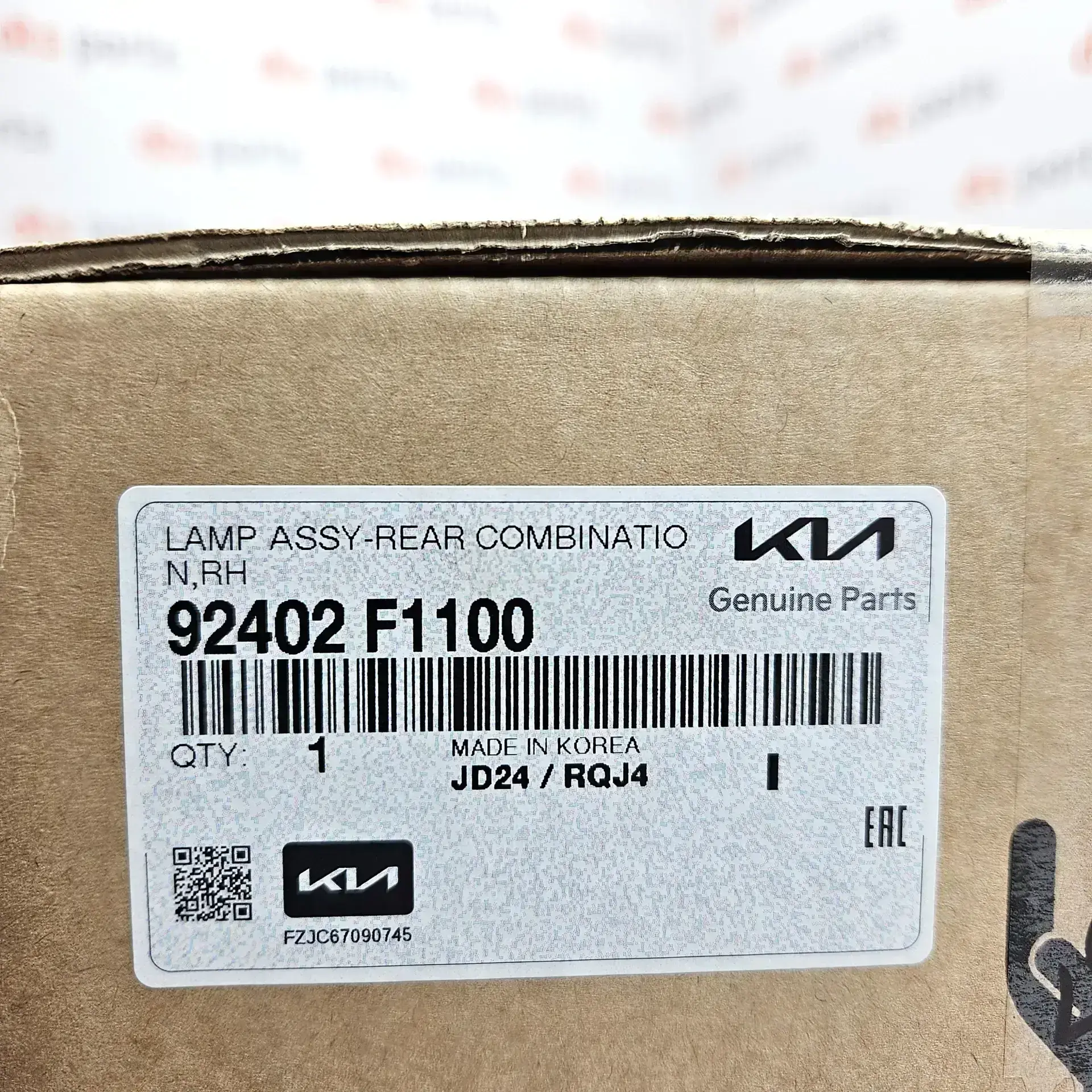 OEM Kia 92402F1100 – Rear right LED taillight