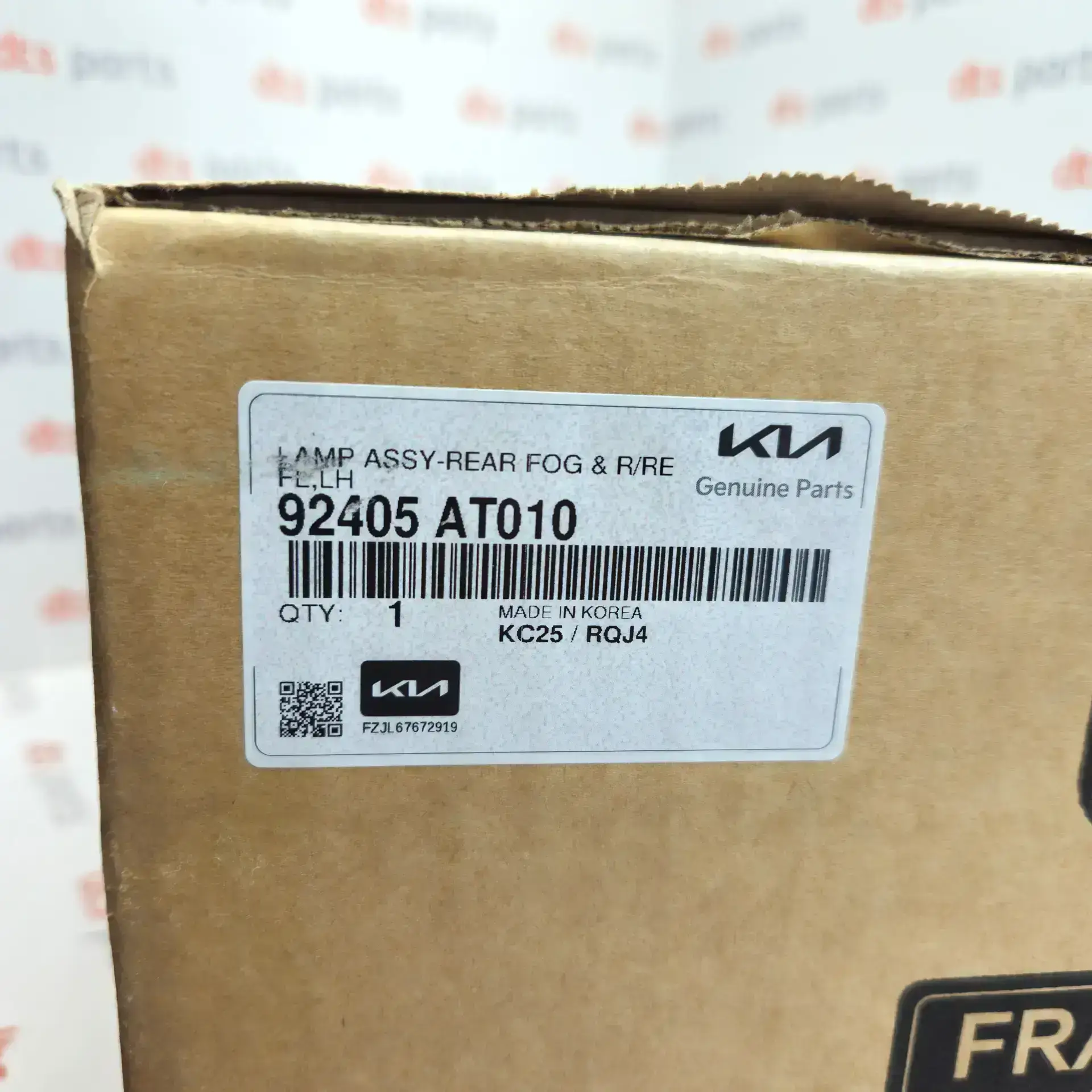 OEM Kia 92405AT010 – Rear left fog light