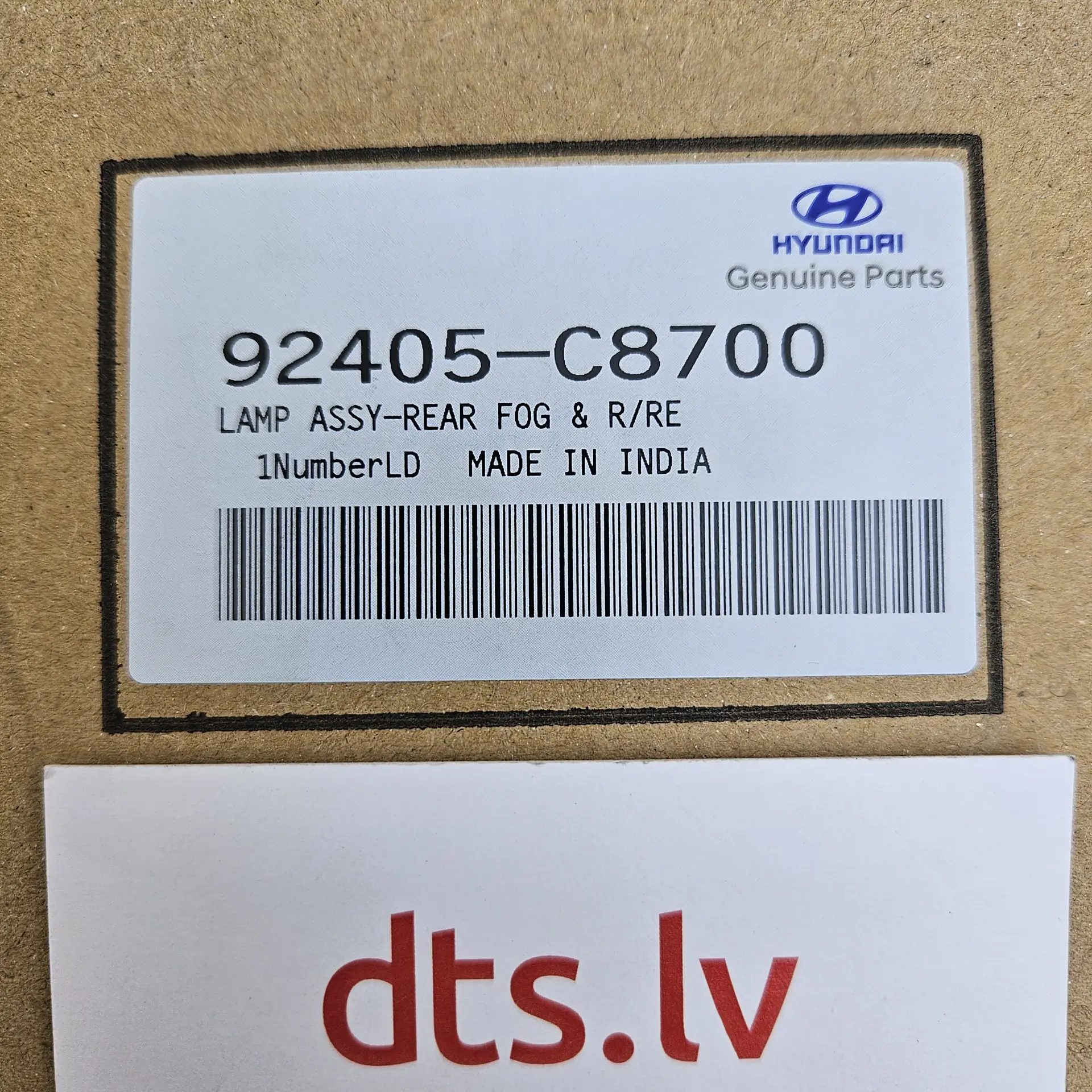 OEM Hyundai 92405C8700 – Rear tailgate inner tail light combination lamp right-hand side