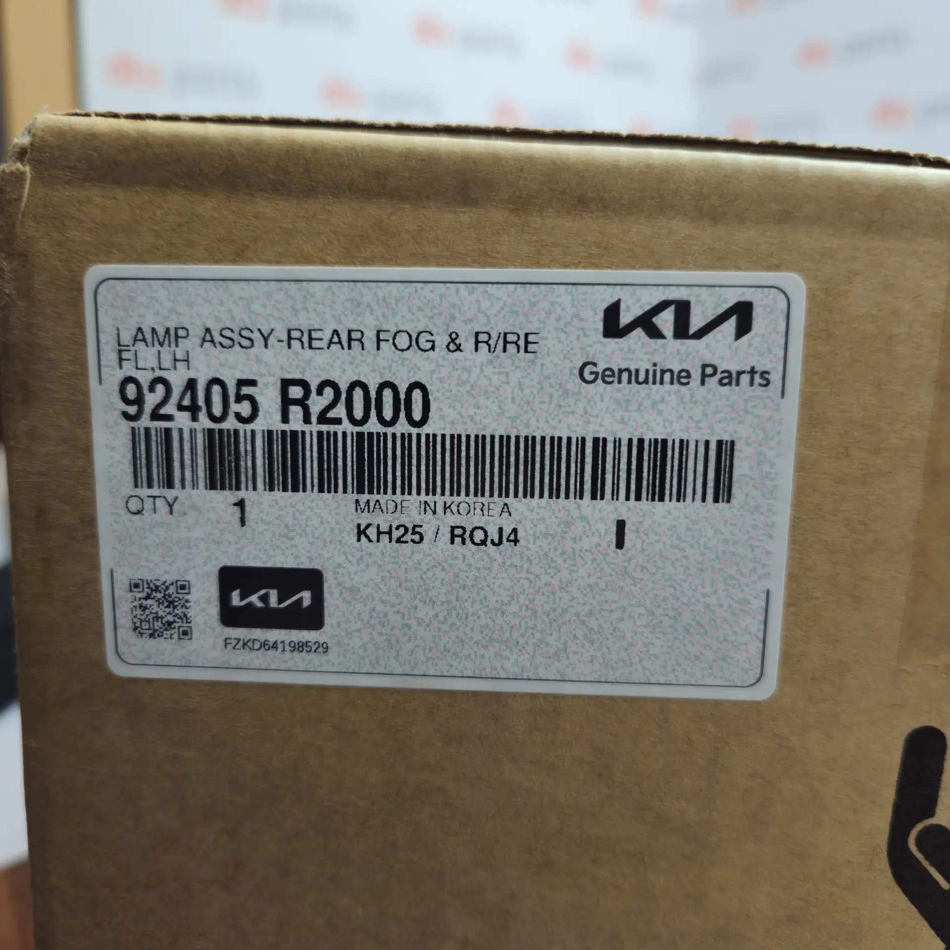 OEM Kia 92405R2000 – Left rear fog light