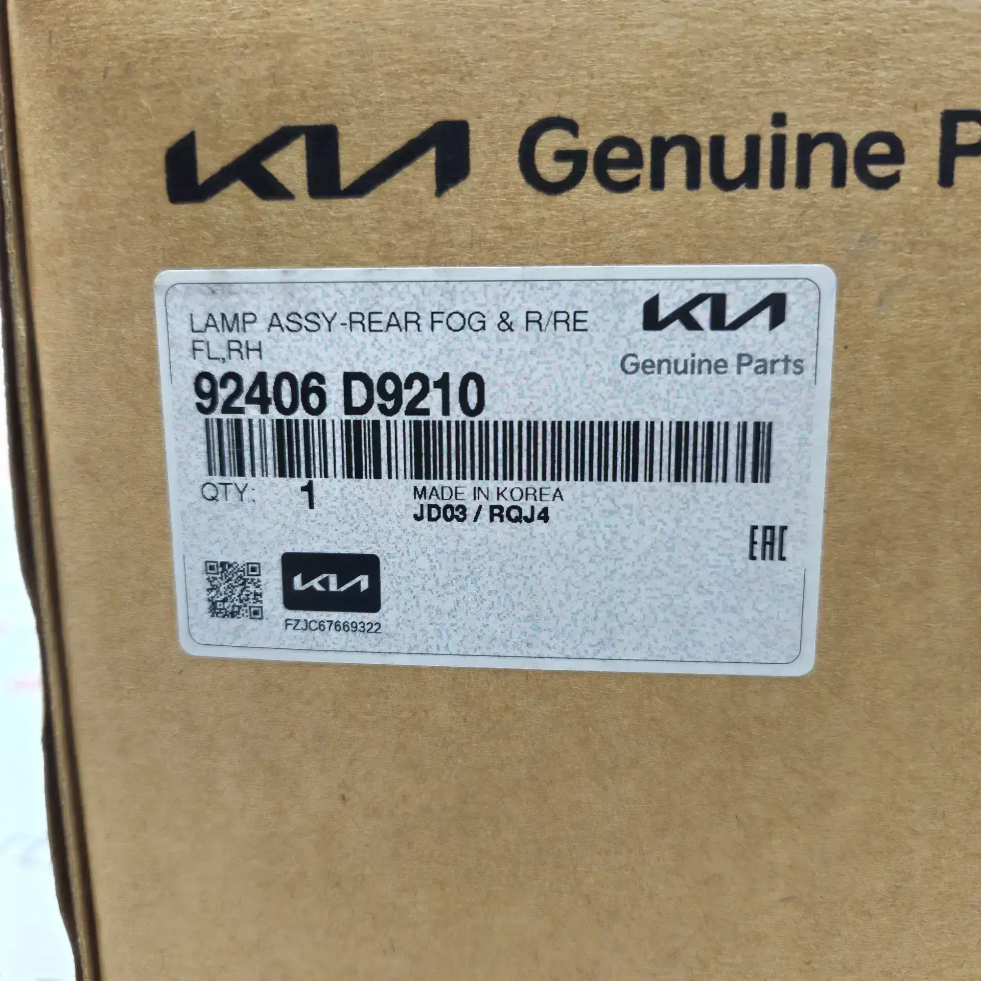 OEM Kia 92406D9210 – Rear right fog light