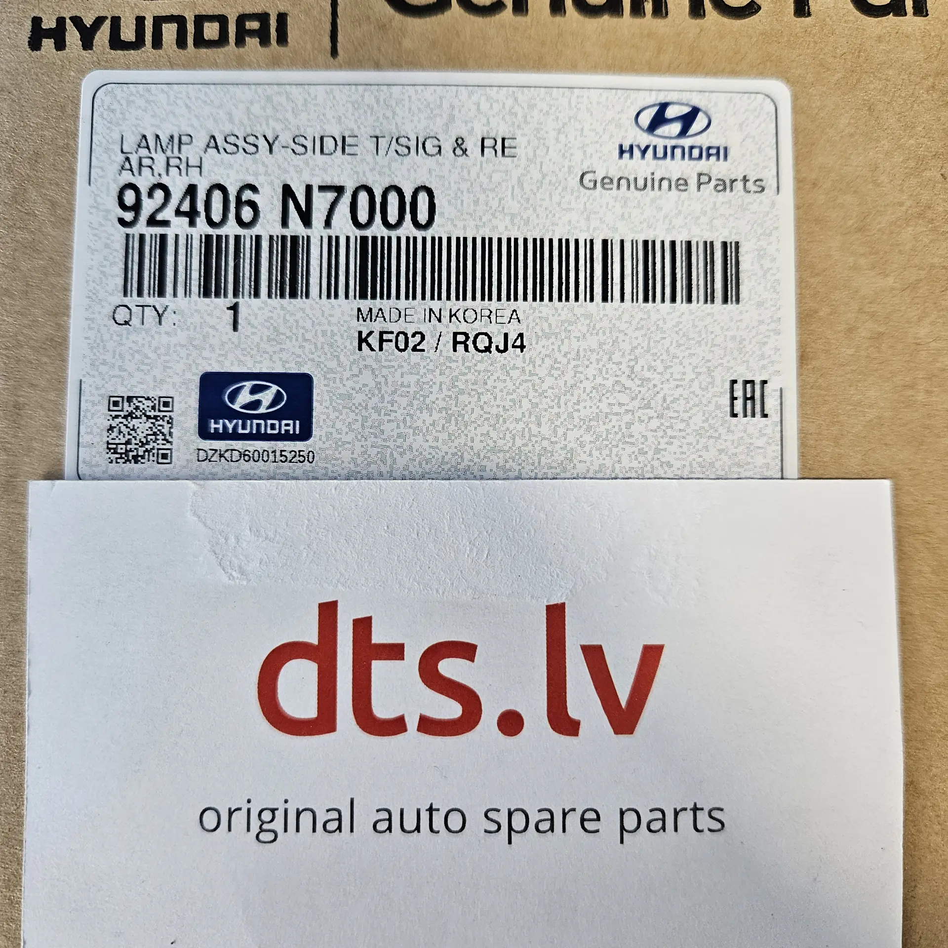 OEM Hyundai 92406N7000 – Rear bumper right turn and reverse light