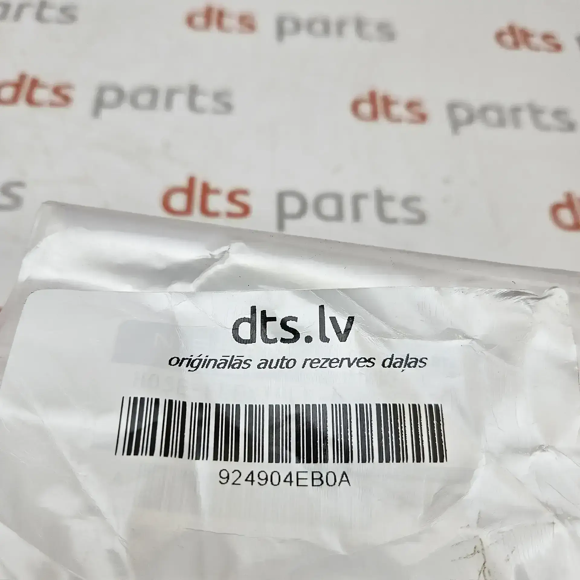 OEM Nissan 924904EB0A – Air conditioning (A/C) pipe/hose