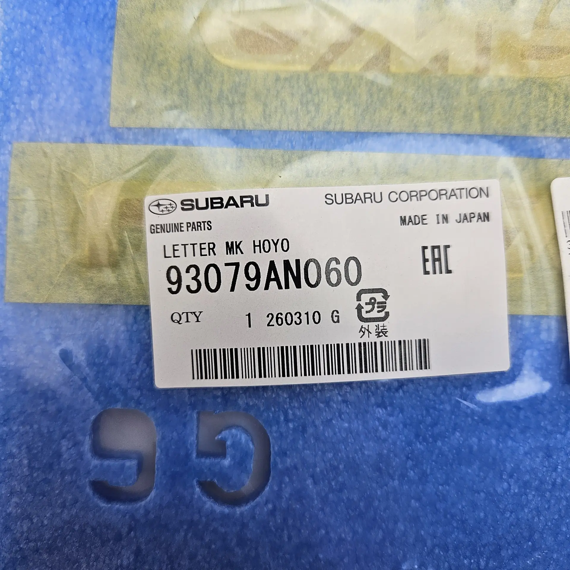 OEM Subaru 93079AN060 – Rear tailgate "SUBARU AWD" emblem badge