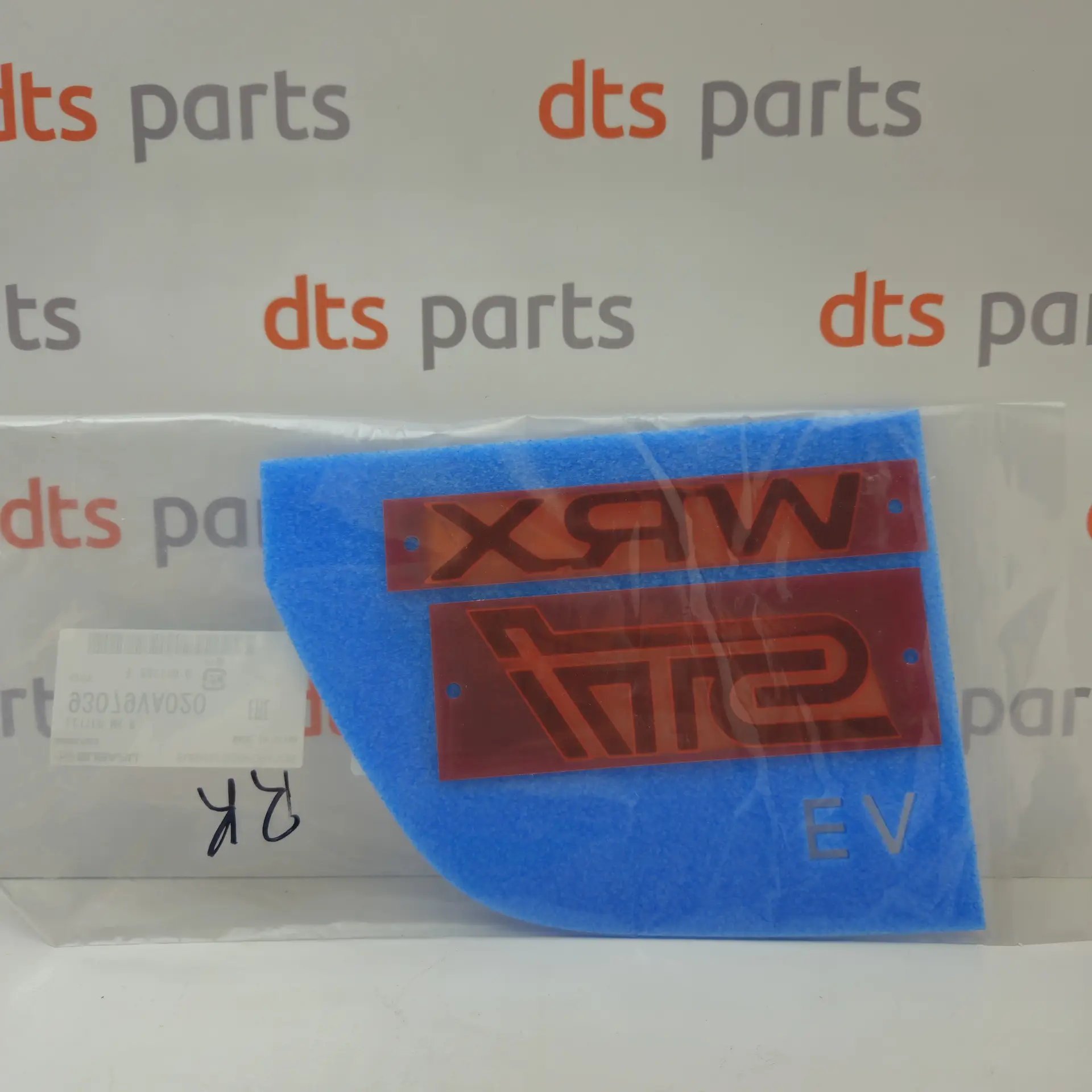 OEM Subaru 93079VA020 – Trunk lid emblem