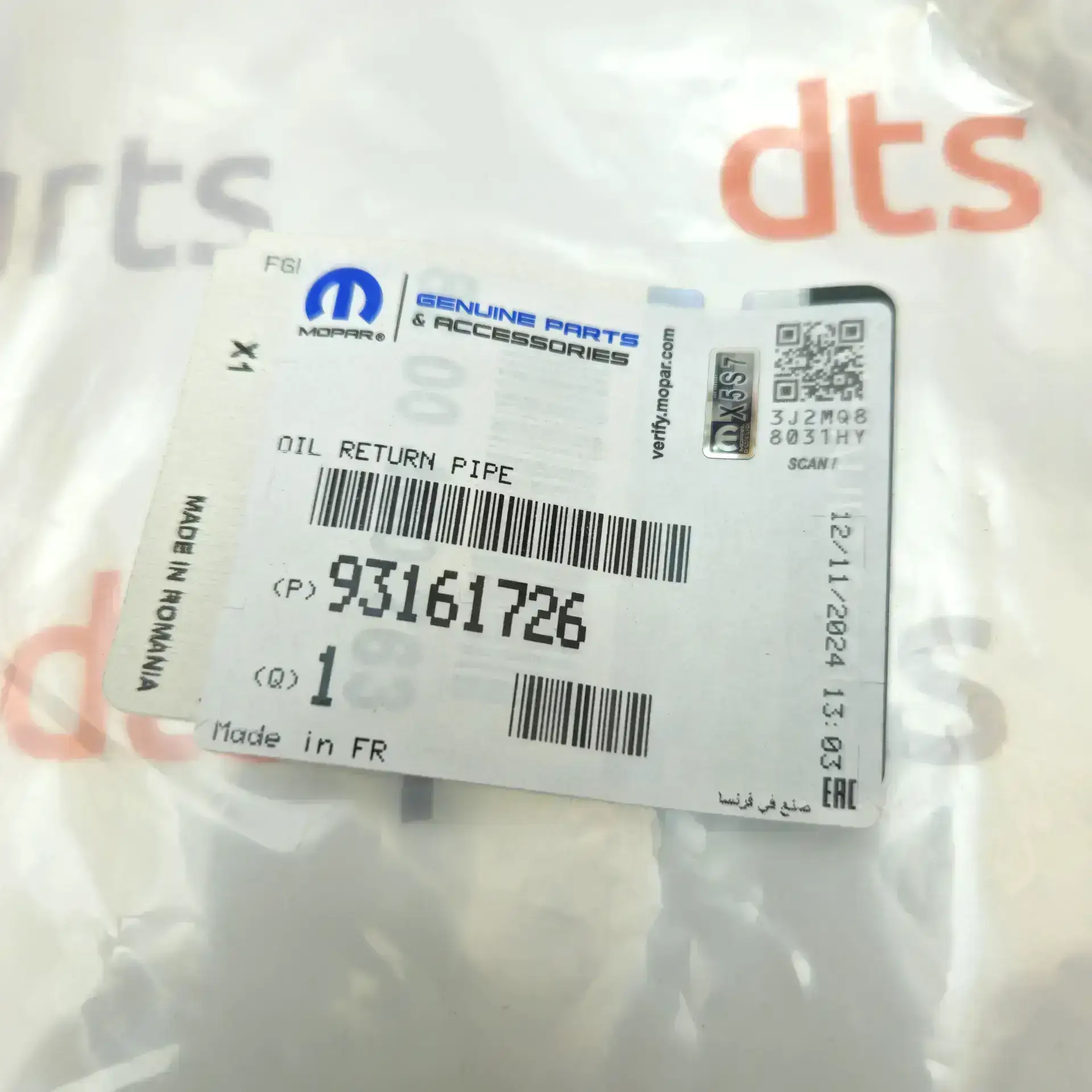 OEM Opel 93161726 – Oil return pipe