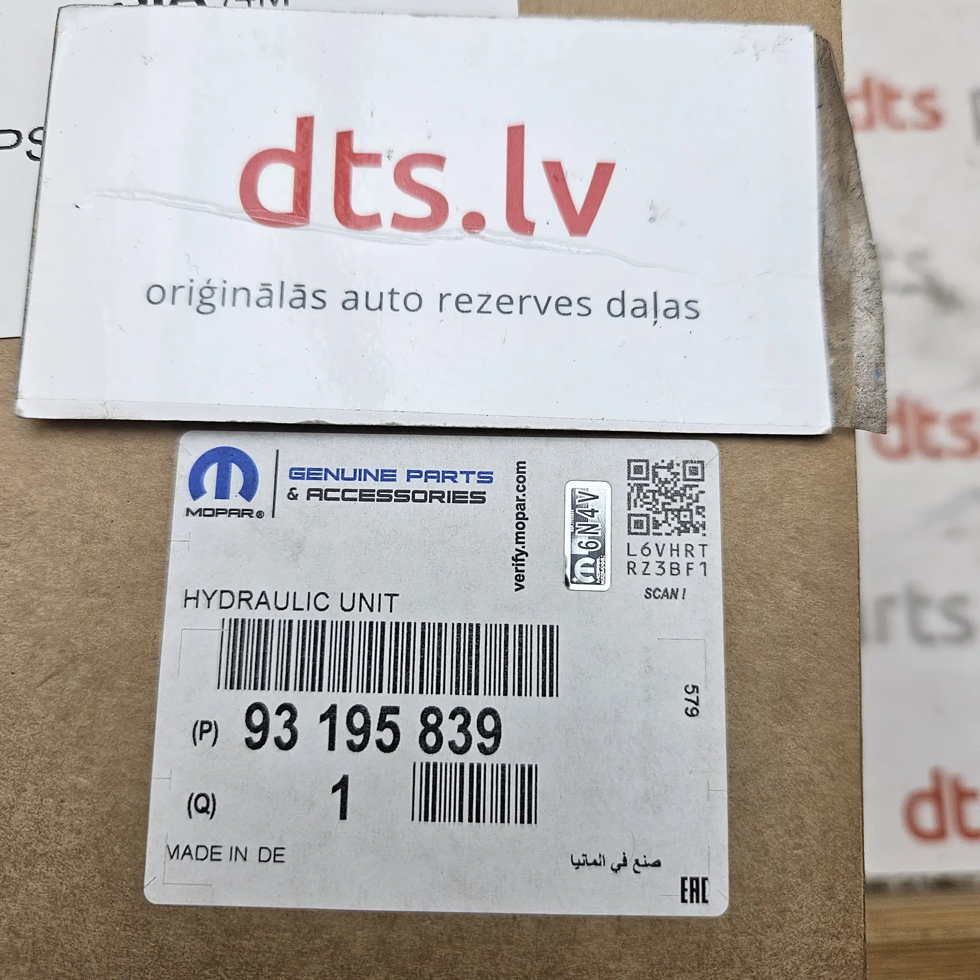 OEM PSA 93195839 – Anti-lock braking system (ABS) hydraulic pump and control unit module