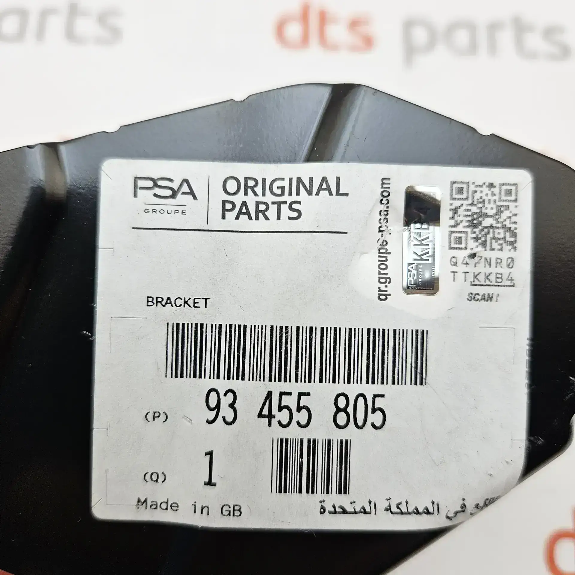 OEM PSA 93455805 – Left wing bracket