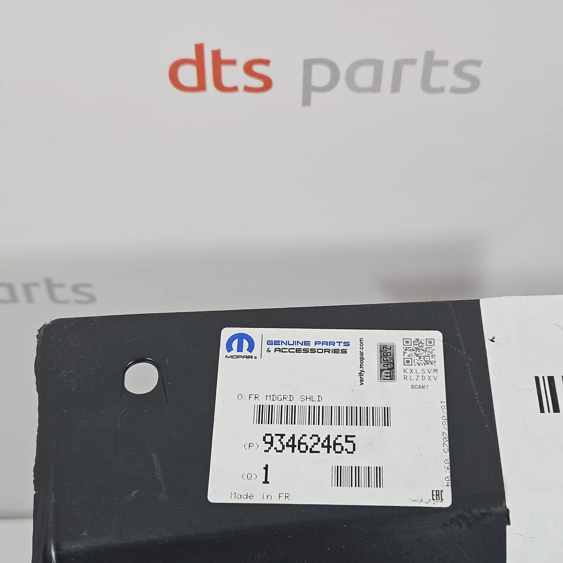 OEM GM 93462465 – Rear right mud guard