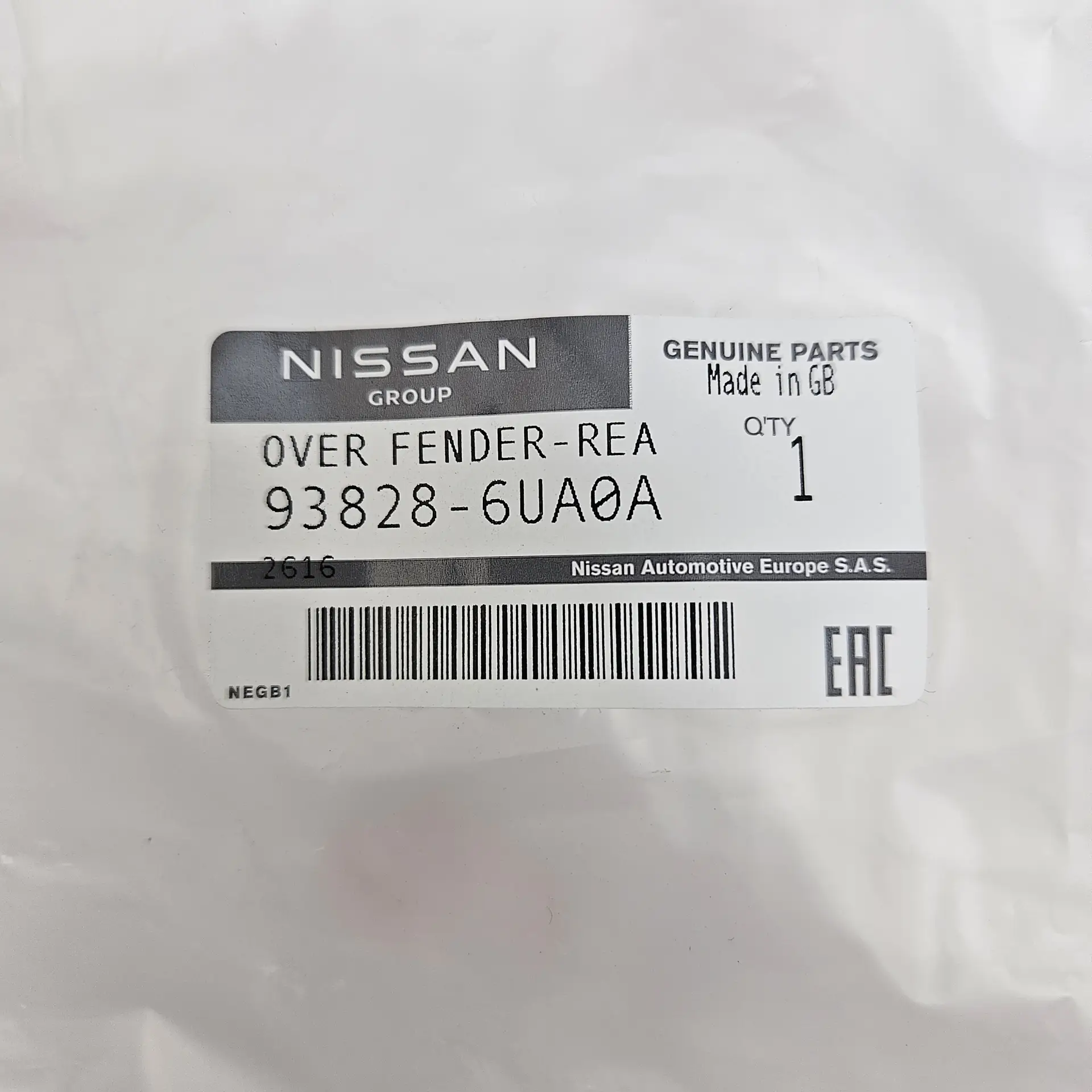 OEM Nissan 938286UA0A – Wheel arch moulding