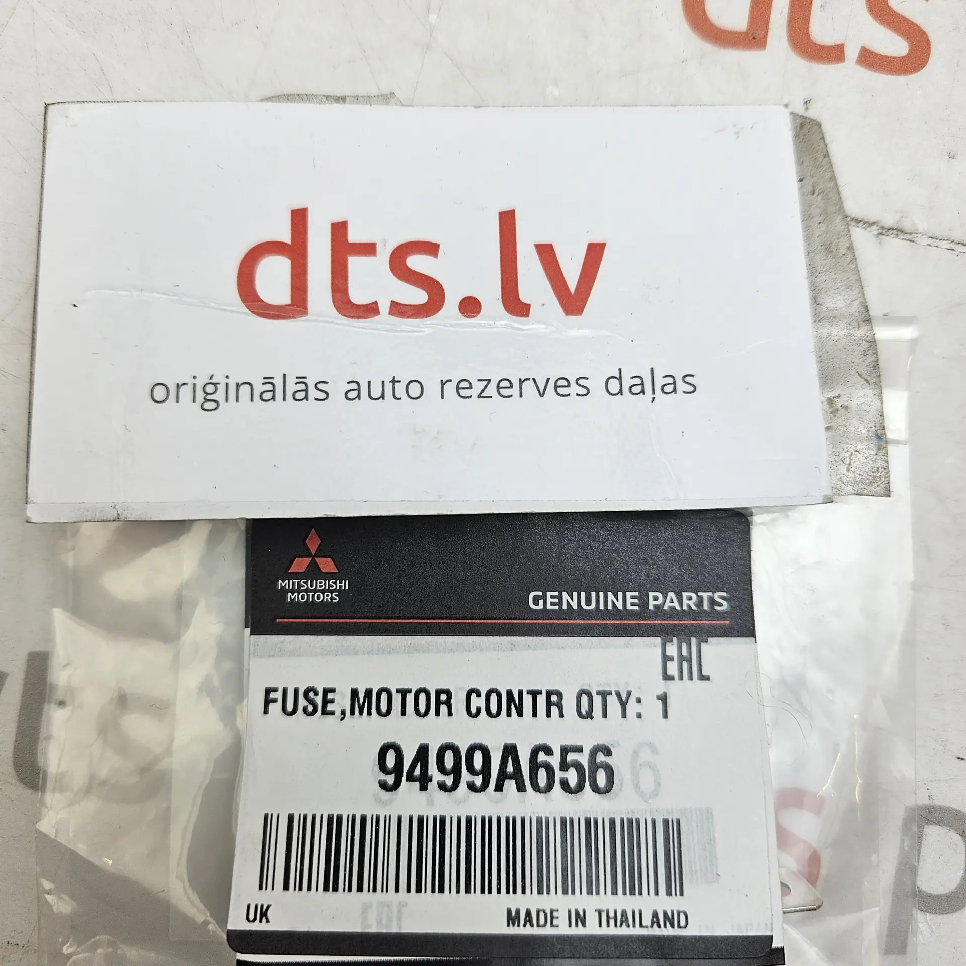 OEM Mitsubishi 9499A656 – Motor control unit electric circuit safety protection fuse