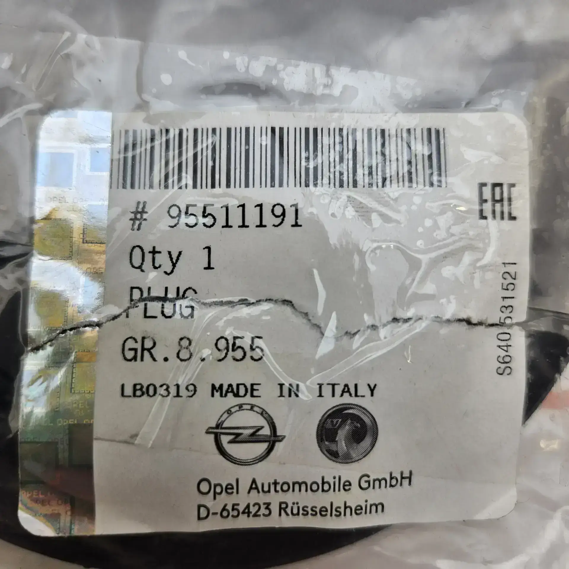OEM GM 95511191 – Cover
