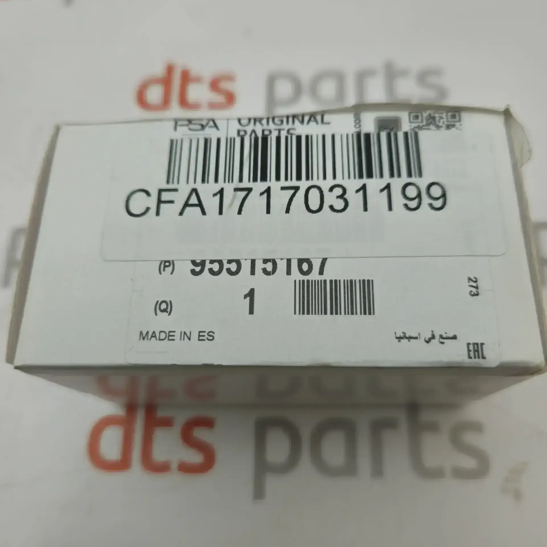 OEM Opel 95515167 – Parking sensor