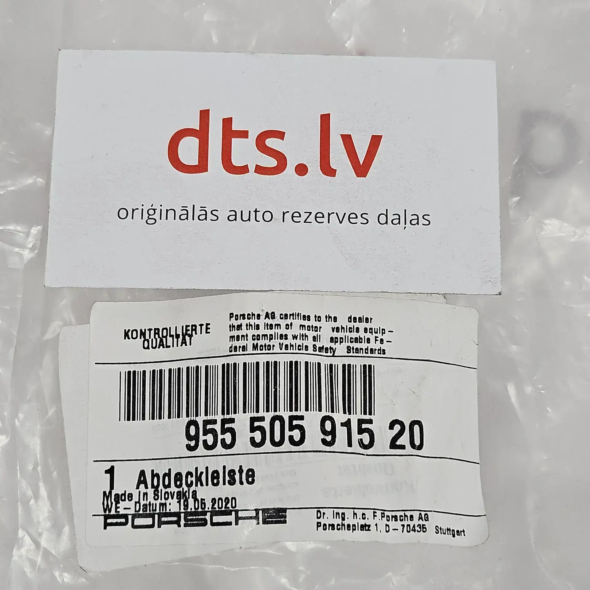 OEM Porsche 95550591520 – Front bumper bracket