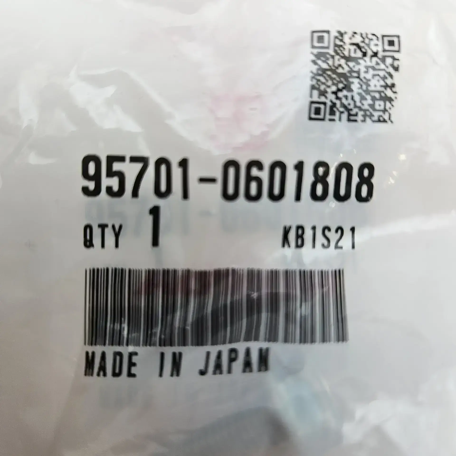 OEM Honda 957010601808 – Bolt