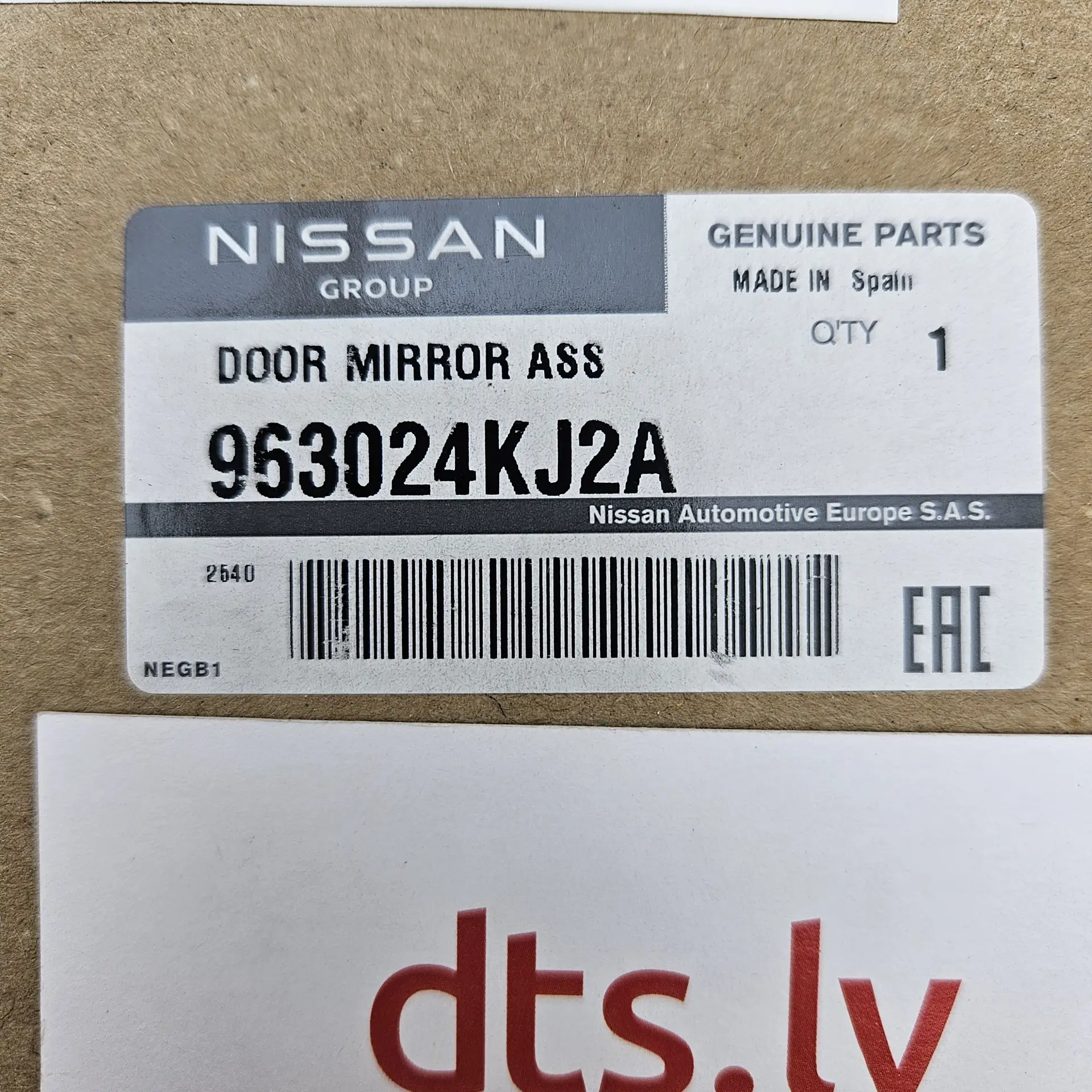 OEM Nissan 963024KJ2A – Left side door mirror assembly