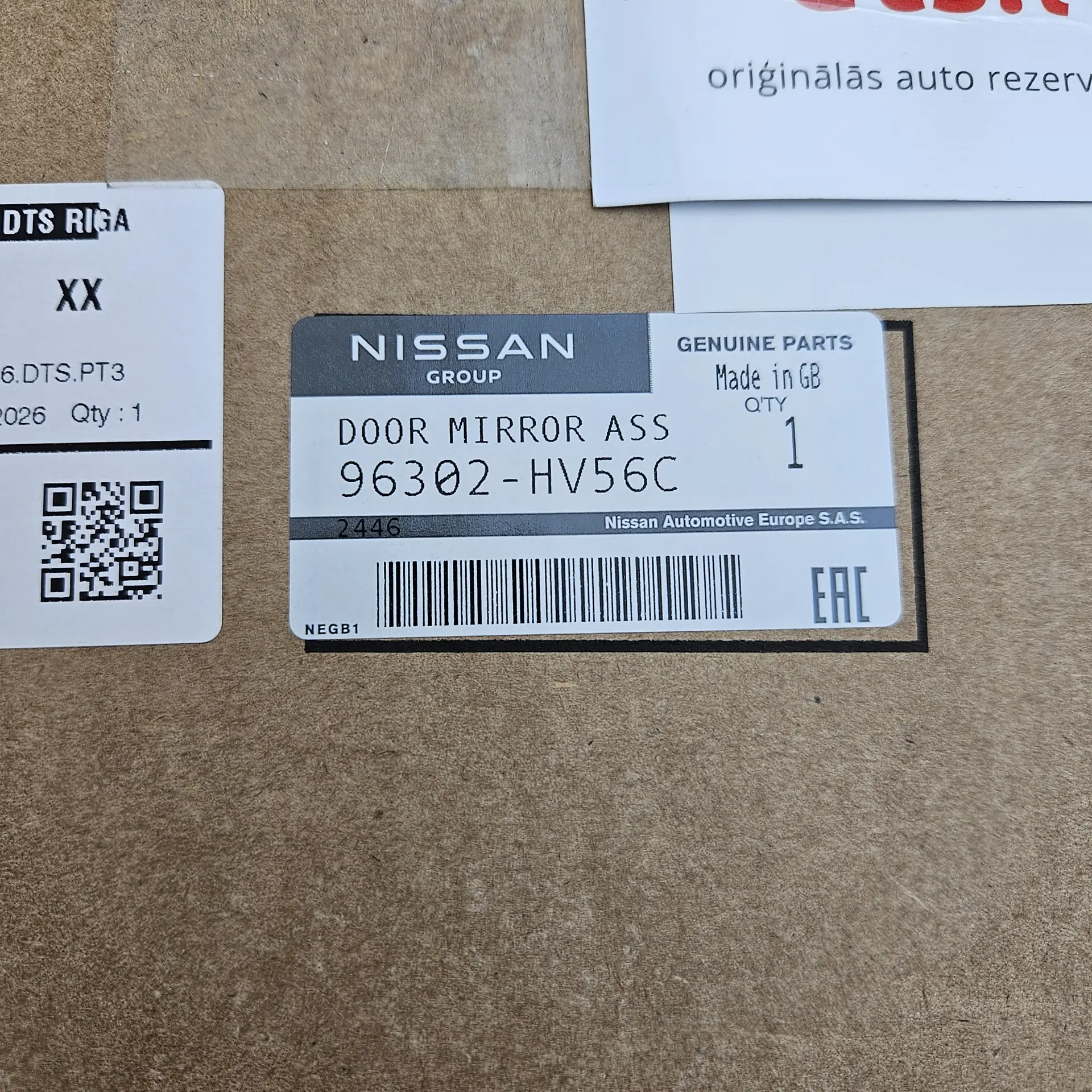 OEM Nissan 96302HV56C – Complete exterior wing mirror assembly