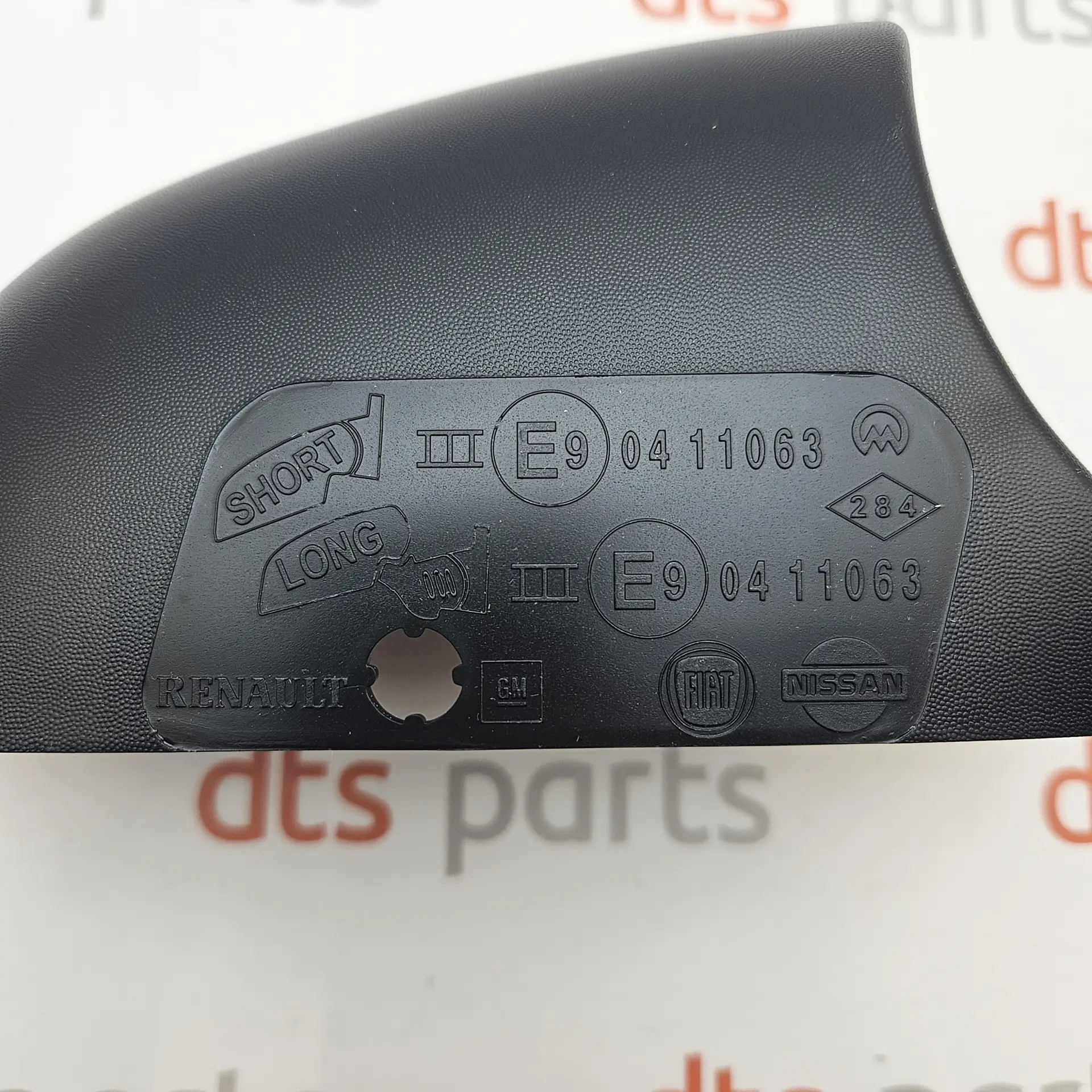OEM Renault 963129935R – Rearview mirror cover