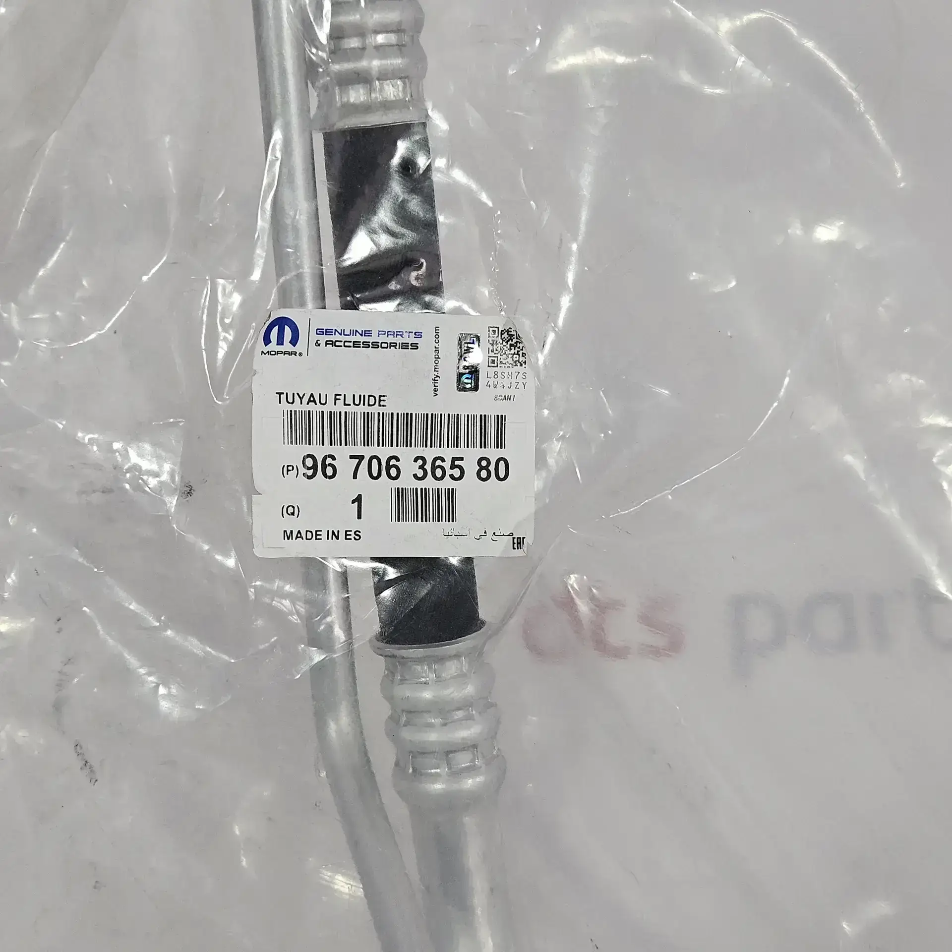 OEM PSA 9670636580 – Air conditioning pipe hose