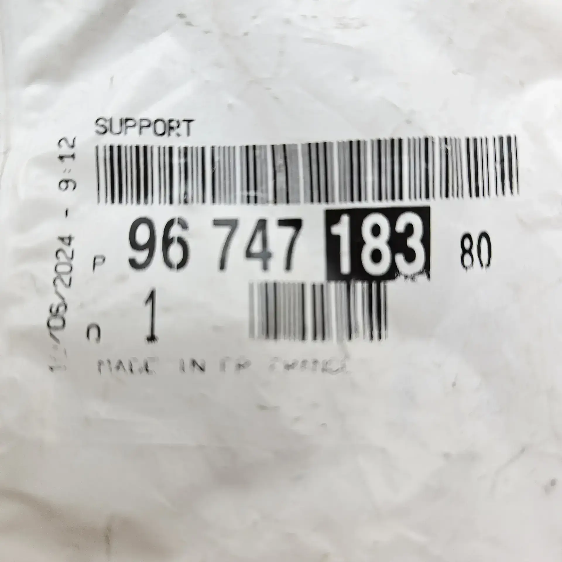 OEM PSA 9674718380 – Rear beam support bushing