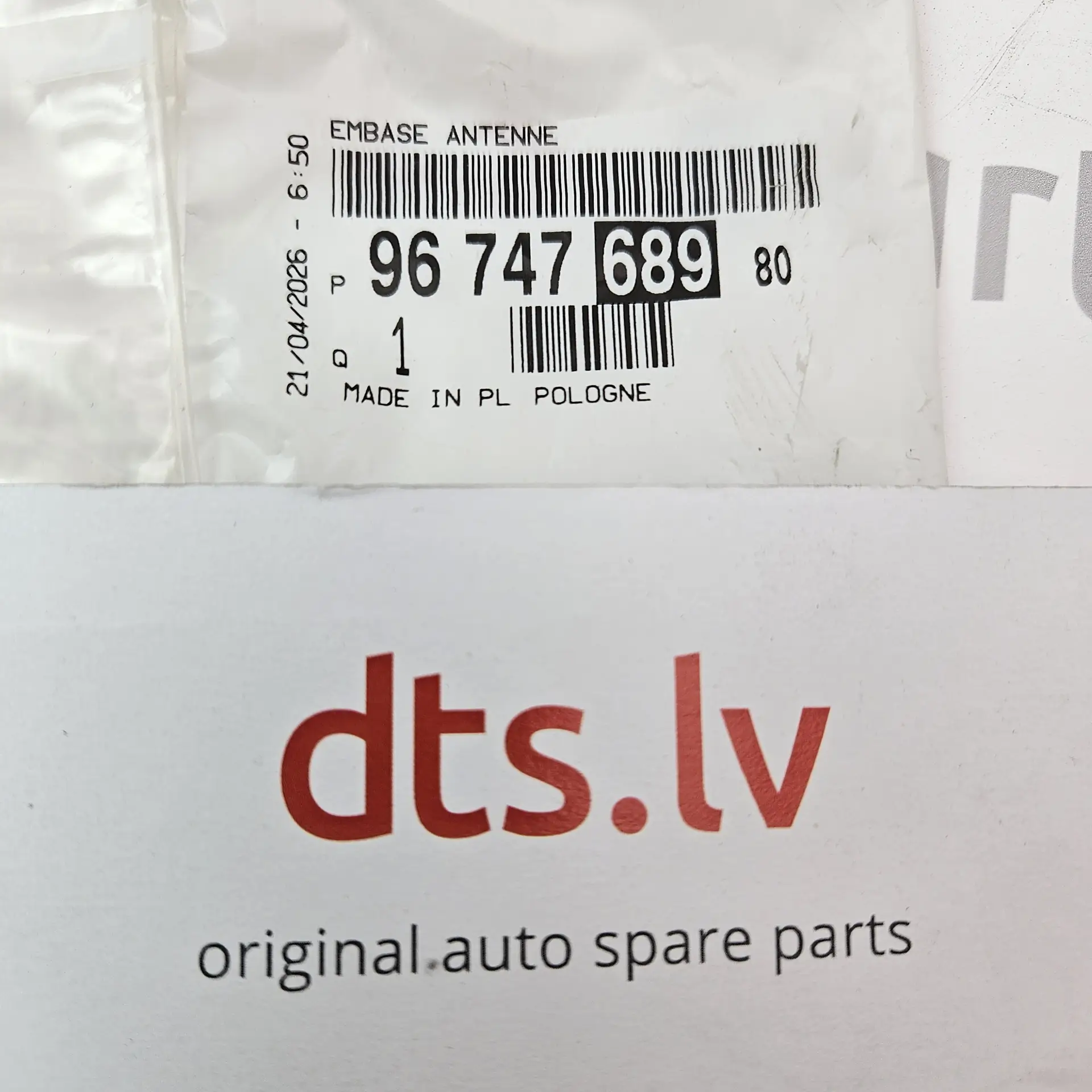 OEM PSA 9674768980 – Roof antenna base