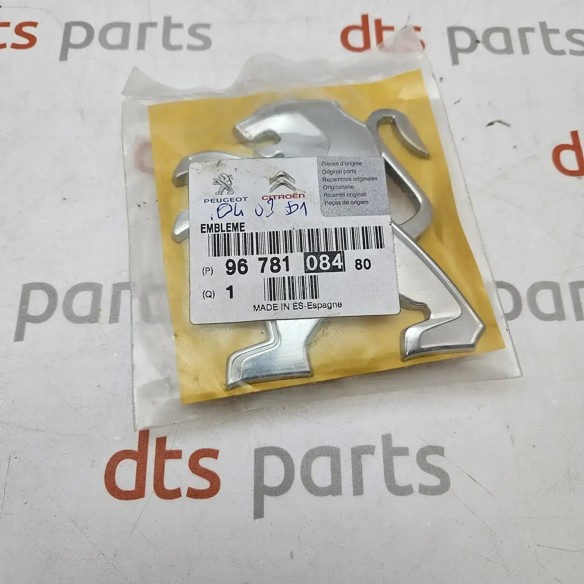 OEM Peugeot 9678108480 – Emblem