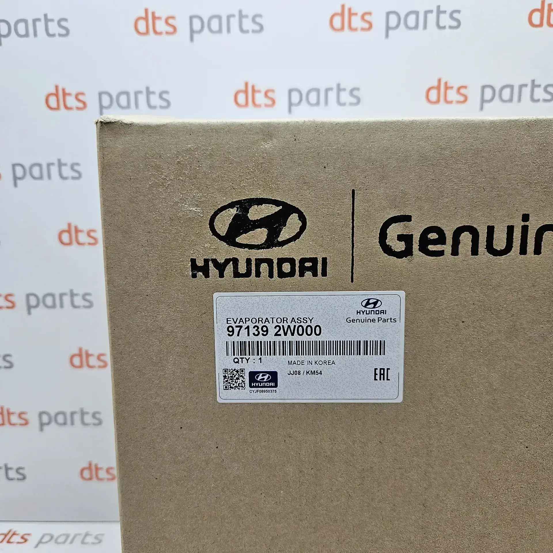 OEM Hyundai 971392W000 – Air conditioning evaporator