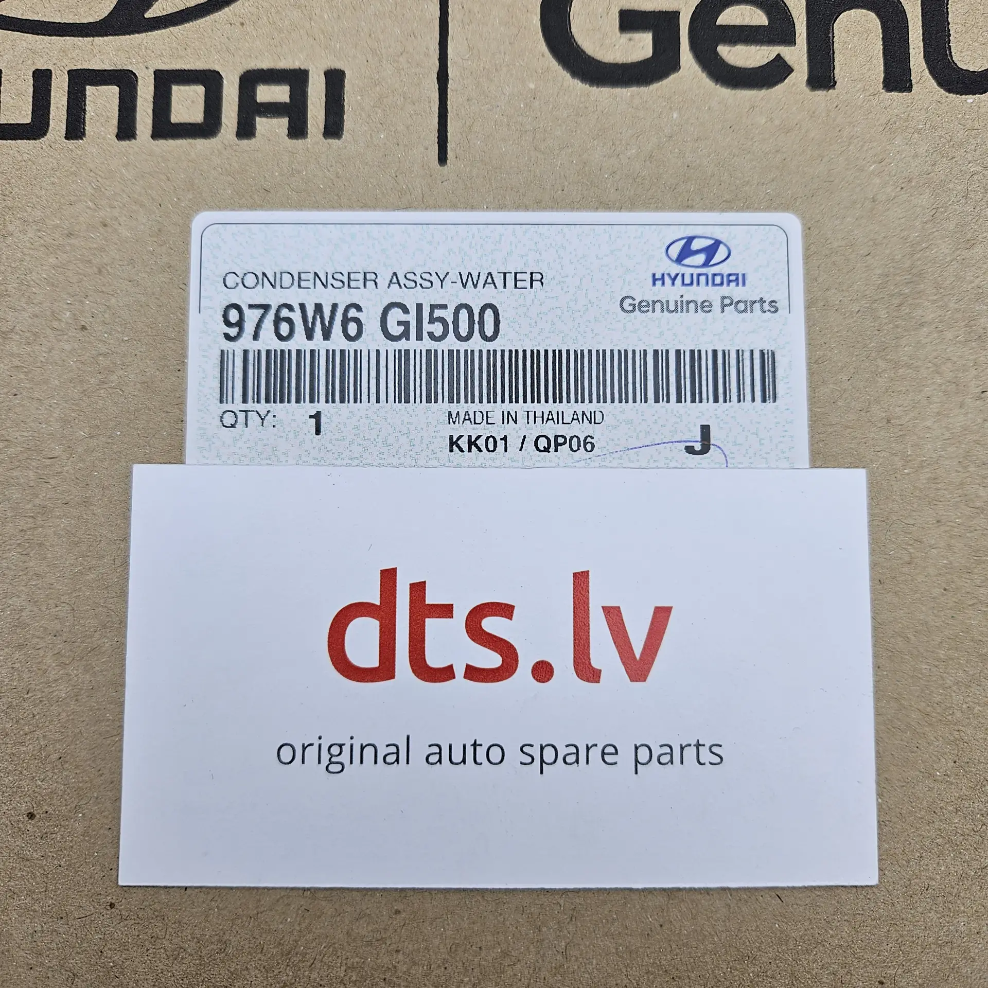 OEM Hyundai 976W6GI500 – Condenser Assembly - Water (Condenser Tank)