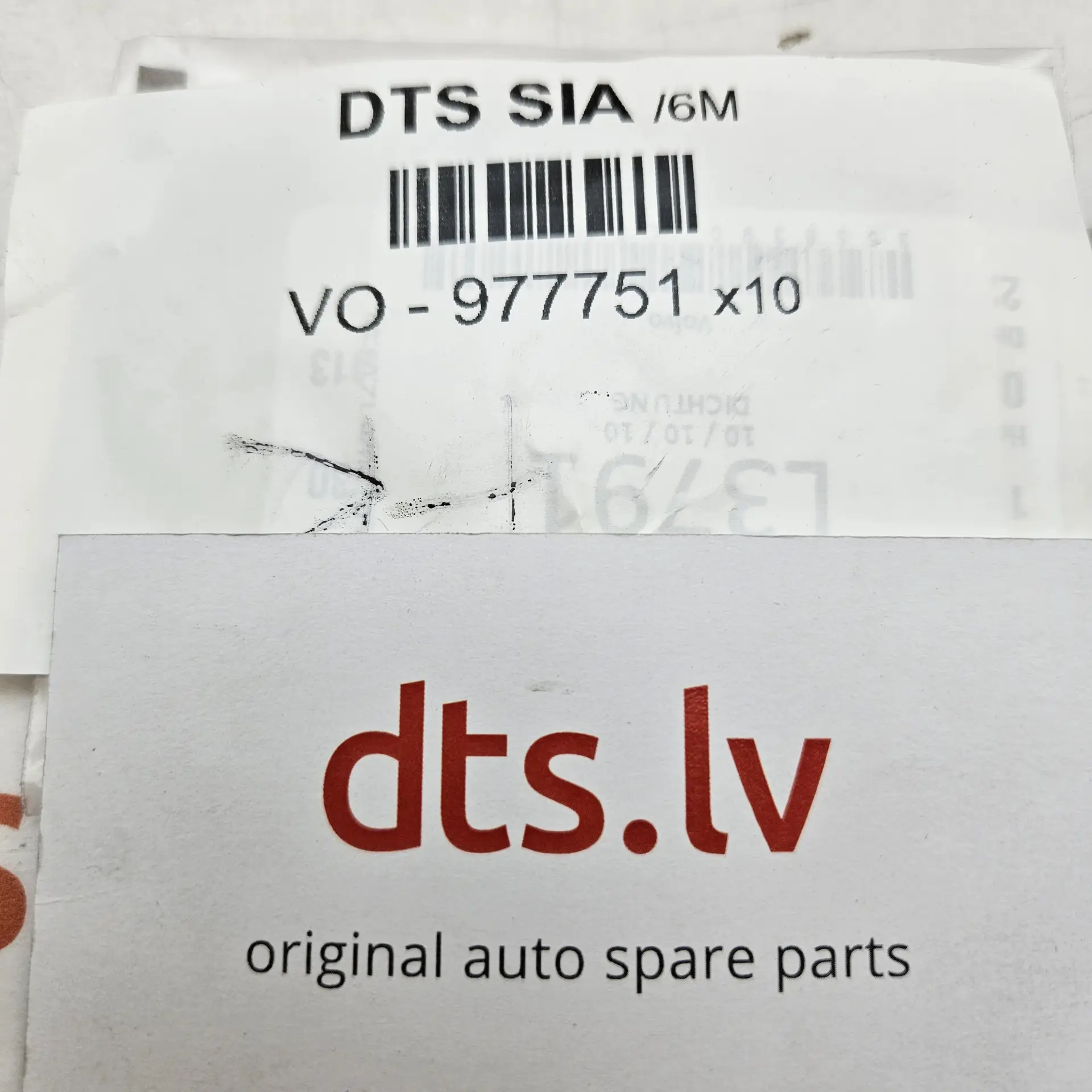 OEM Volvo 977751 – Engine oil pan drain plug aluminum crush washer