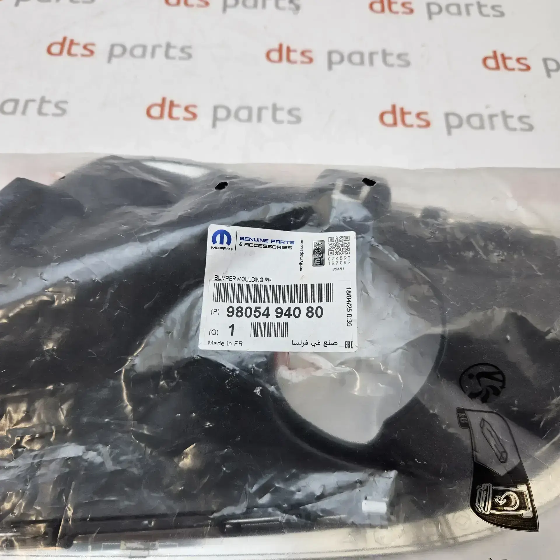 OEM PSA 9805494080 – Front bumper right fog light moulding