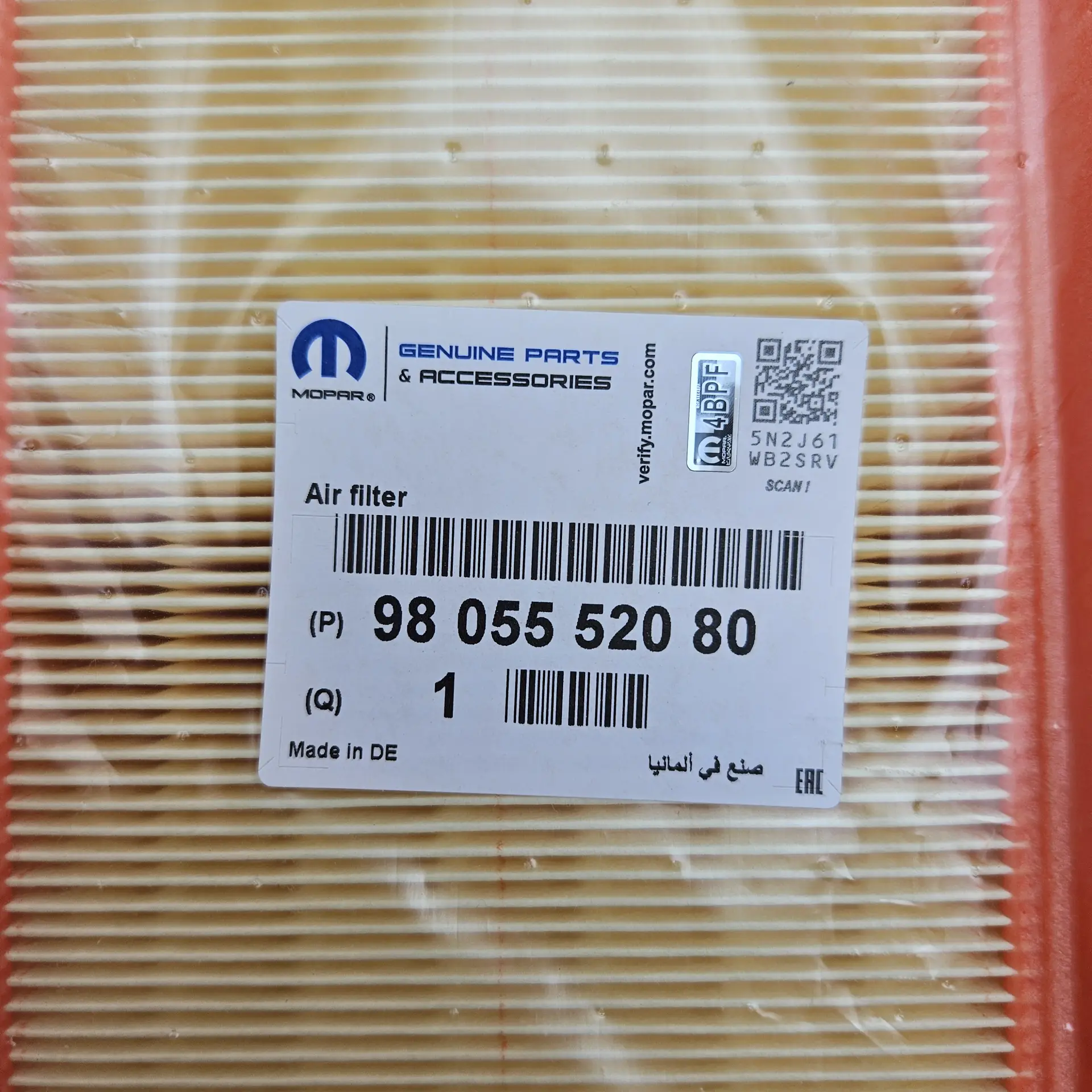 OEM PSA 9805552080 – Engine Air Filter Insert