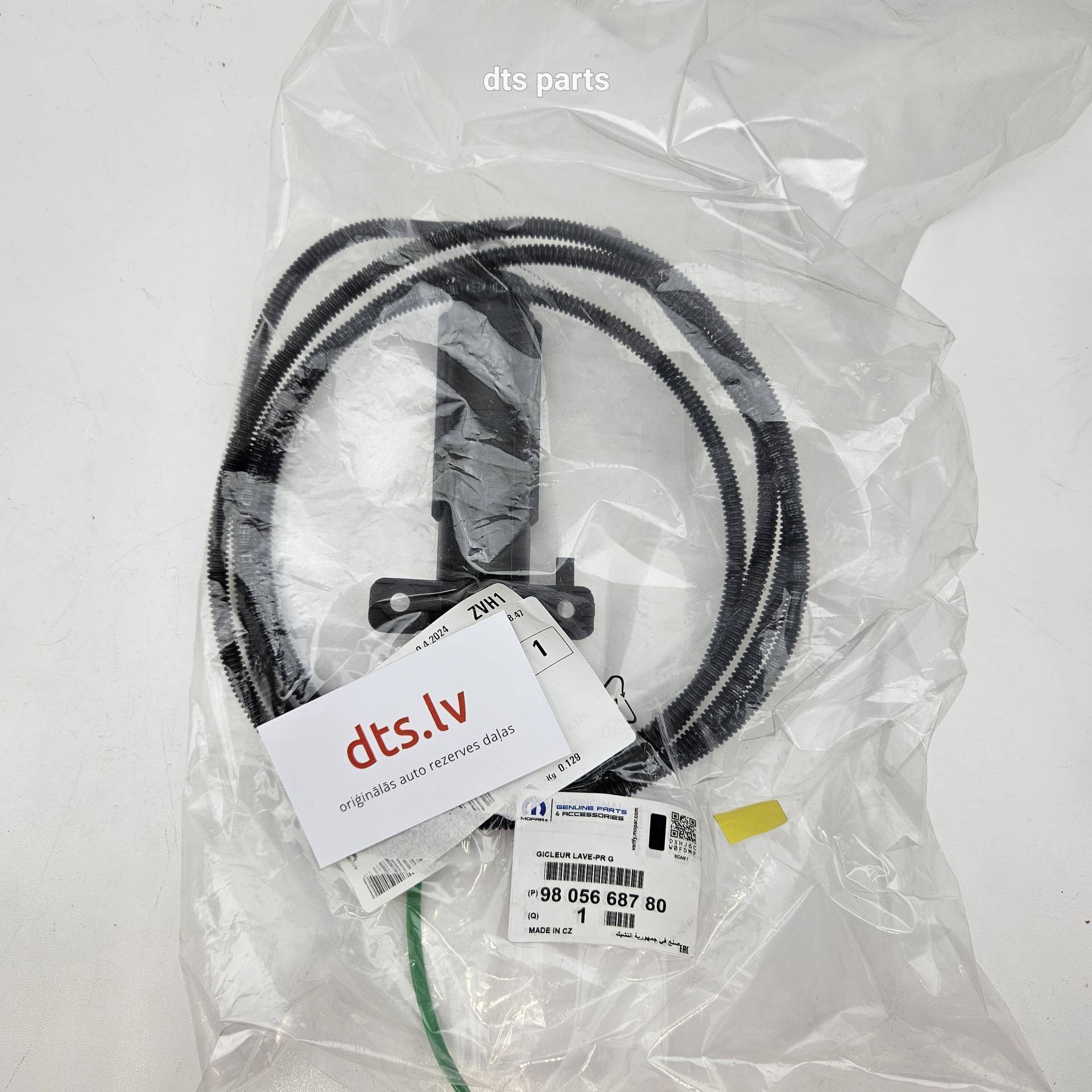 OEM Peugeot 9805668780 – Headlight washer jet
