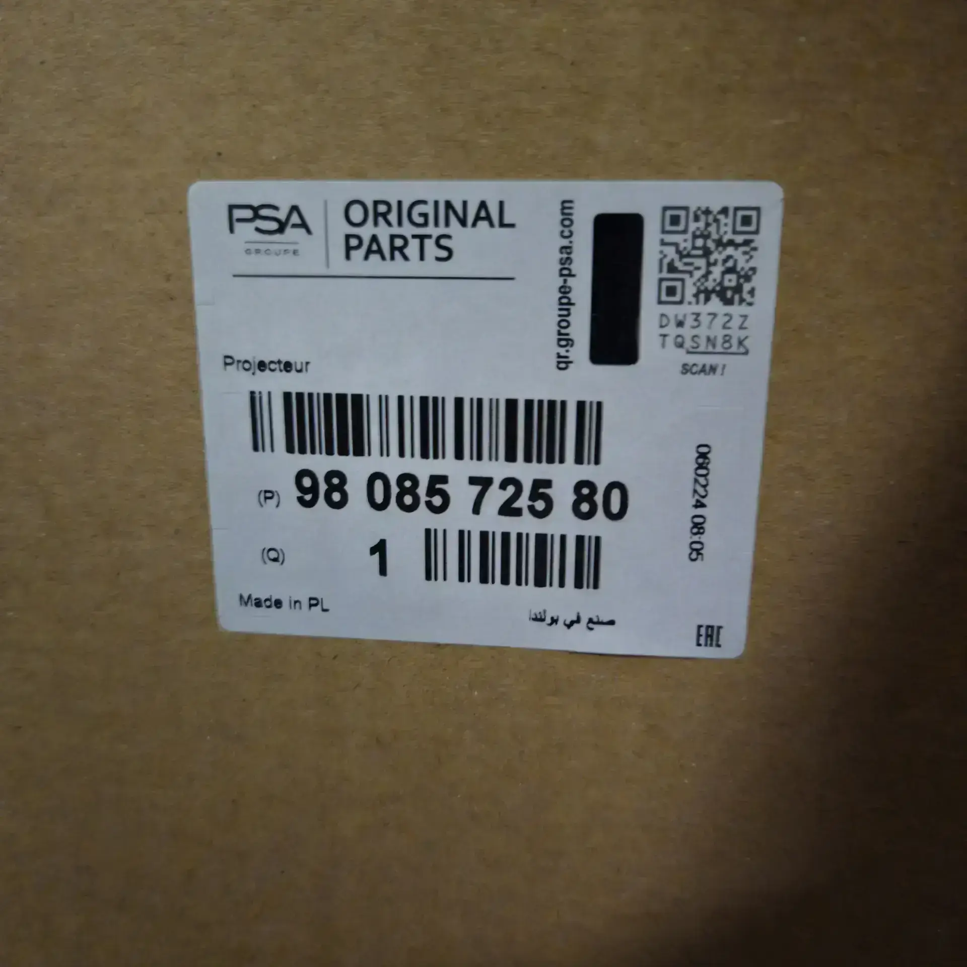 OEM Peugeot 9808572580 – Front right headlight
