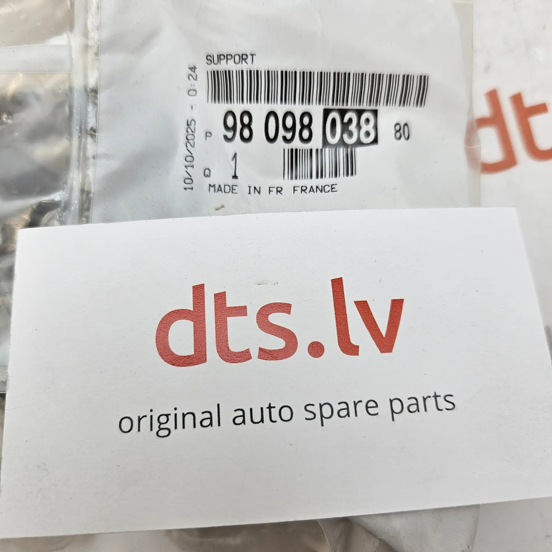 OEM PSA 9809803880 – Exhaust system muffler rubber mounting hanger bracket