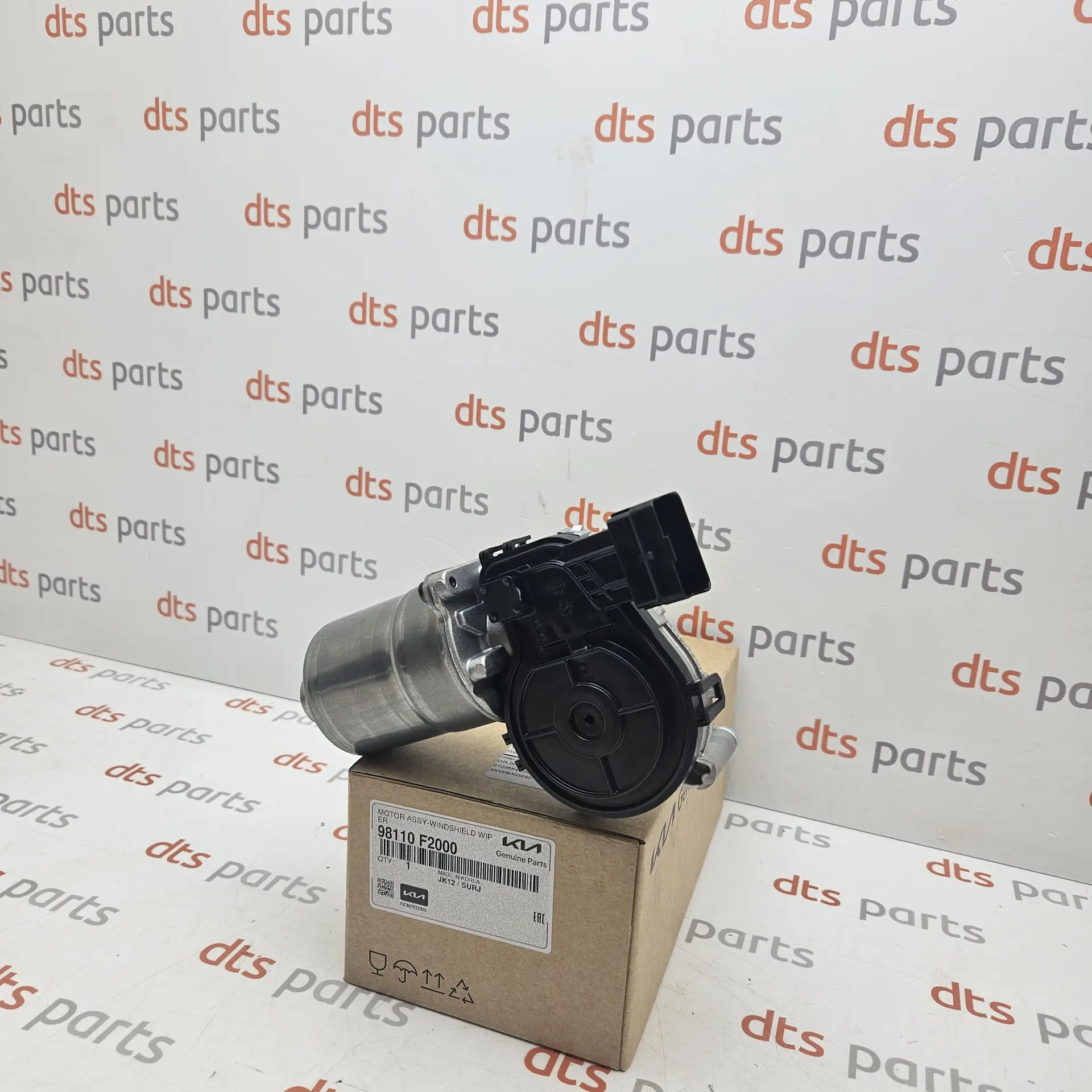 OEM Hyundai 98110F2000 – Windshield wiper motor