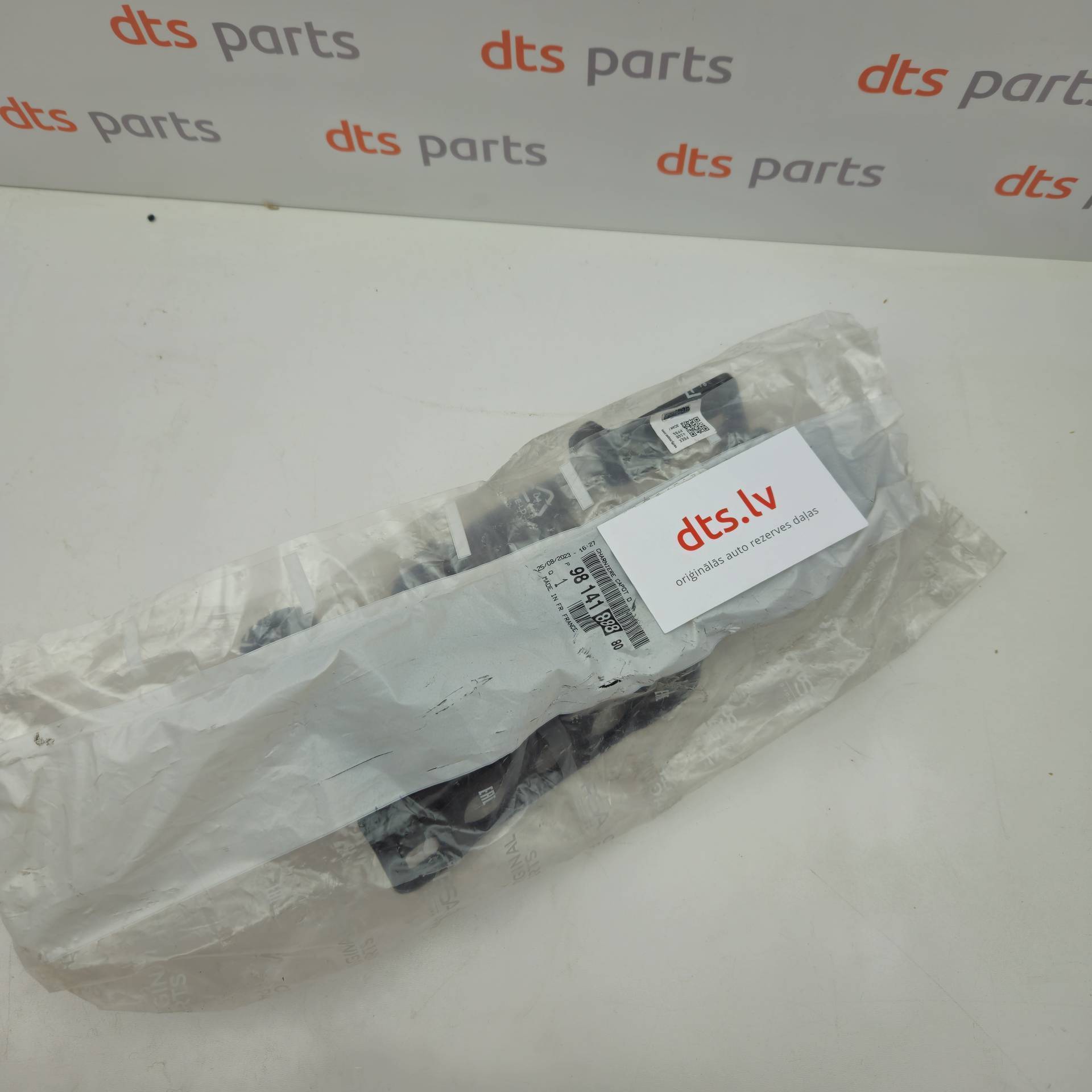 OEM Peugeot 9814188880 – Front, right bonnet hinge