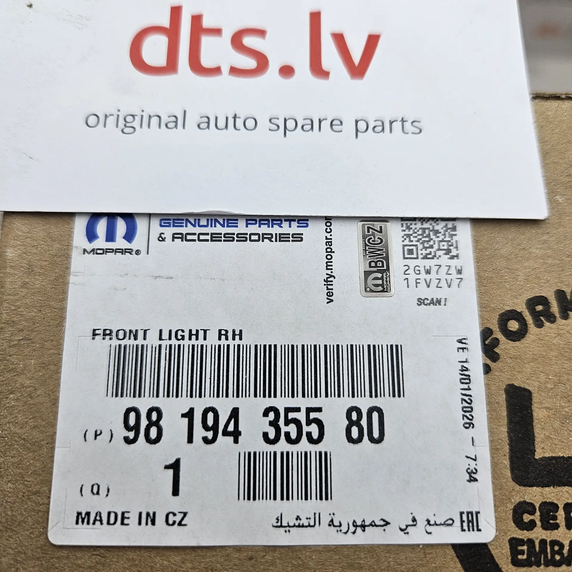 OEM PSA 9819435580 – Front daytime running light & turn signal lamp right-hand side