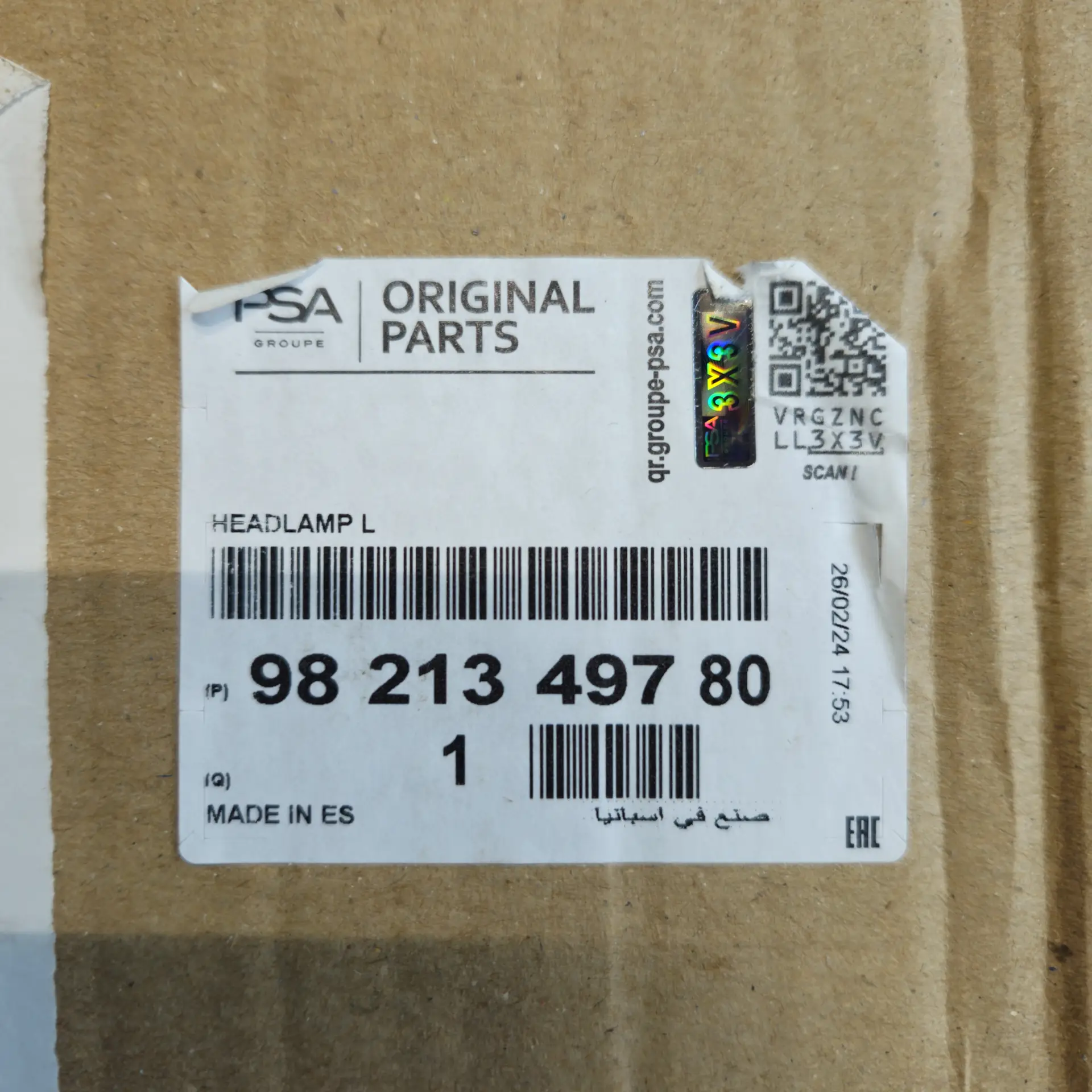OEM Citroen 9821349780 – Front left headlight