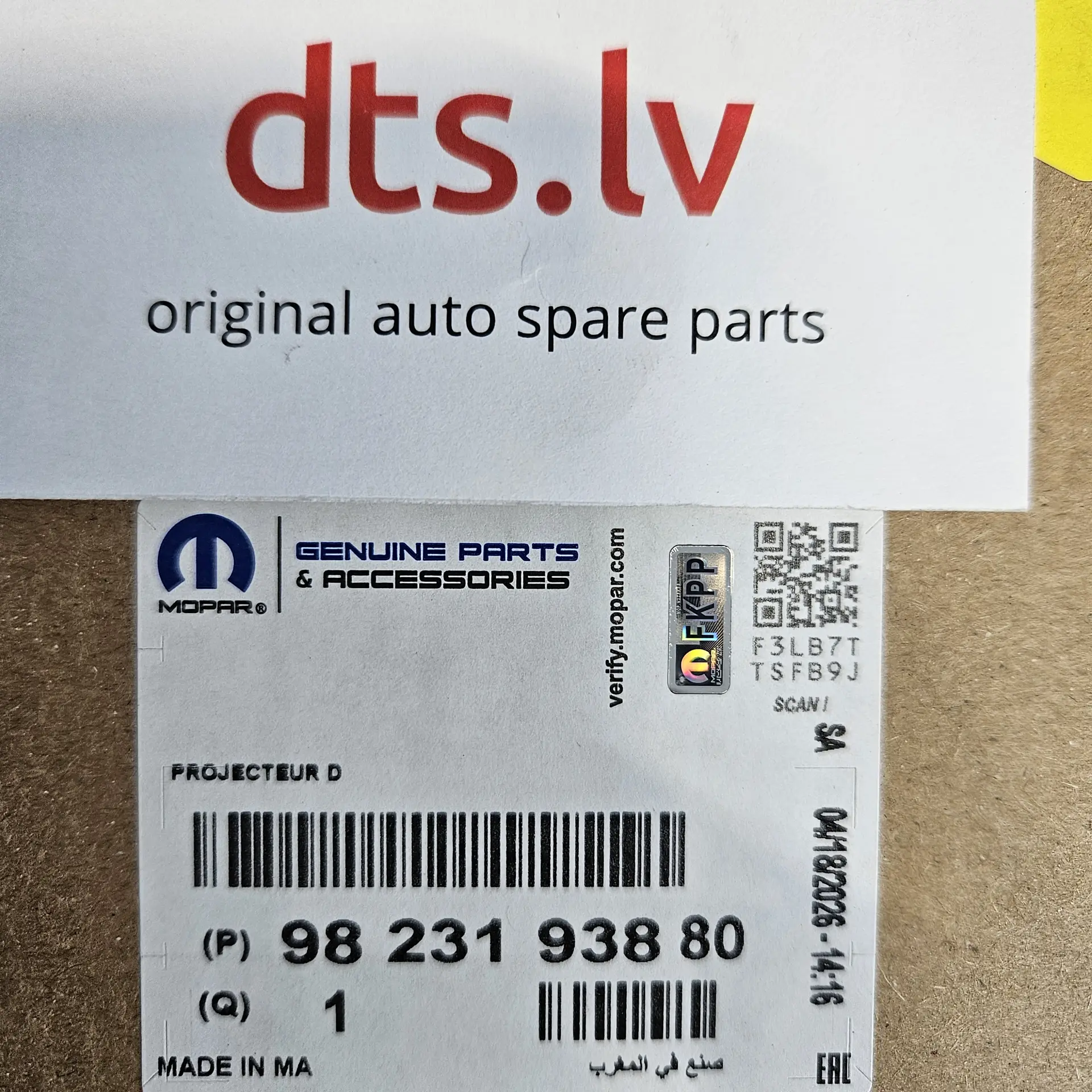 OEM PSA 9823193880 – Front right headlight assembly